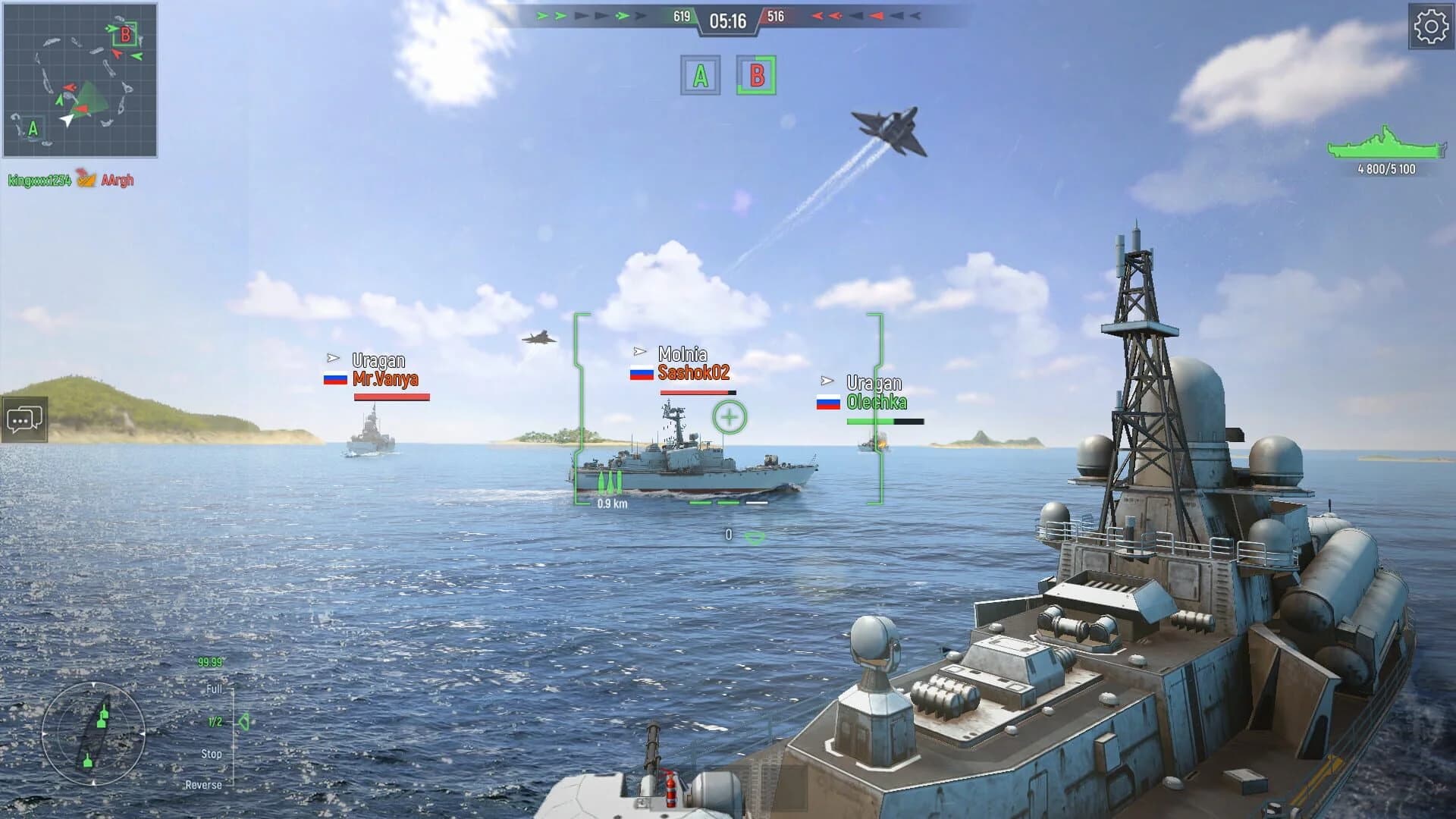 Force of Warships: Battleship screenshot 2