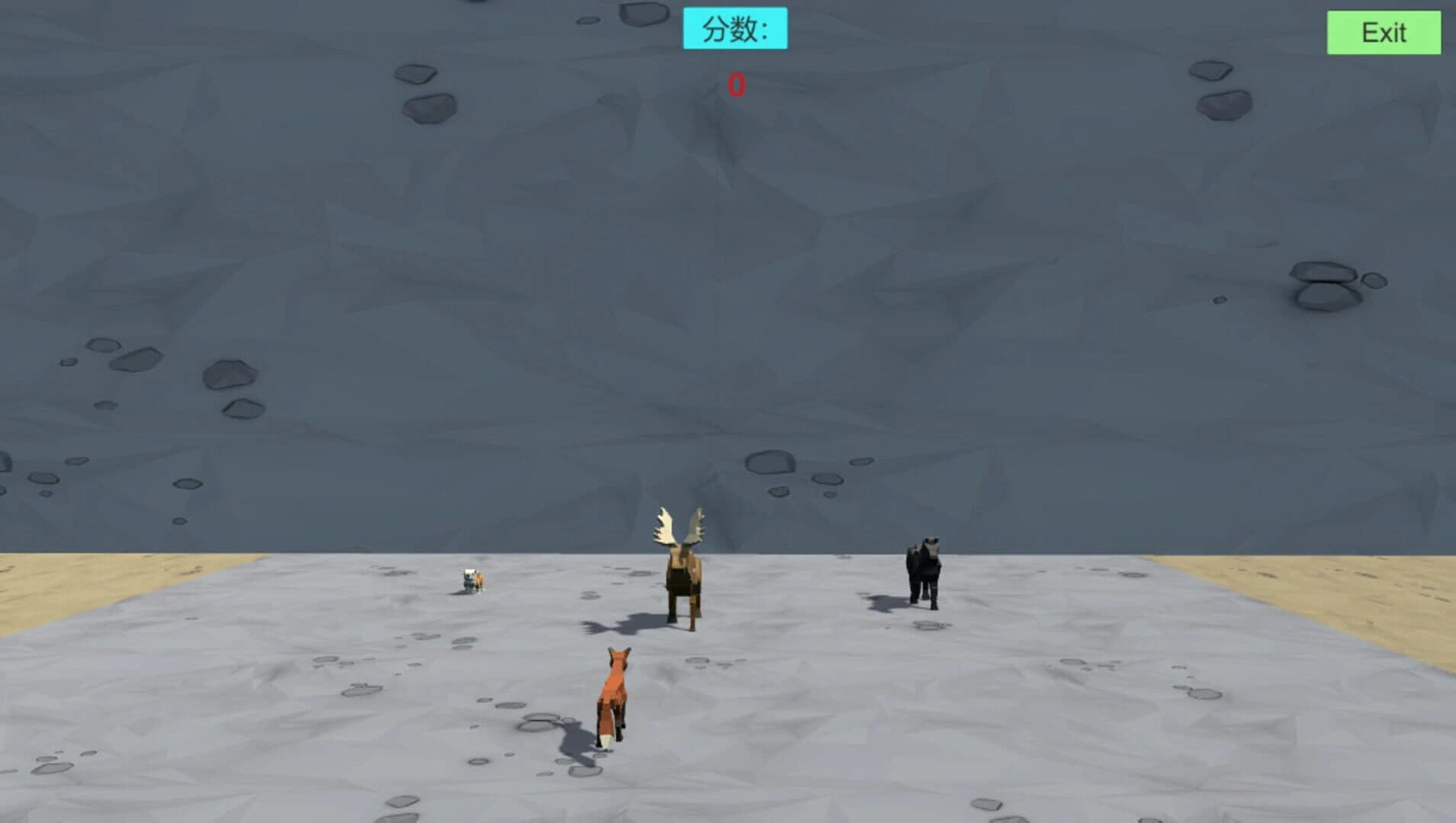 Format screenshot 3