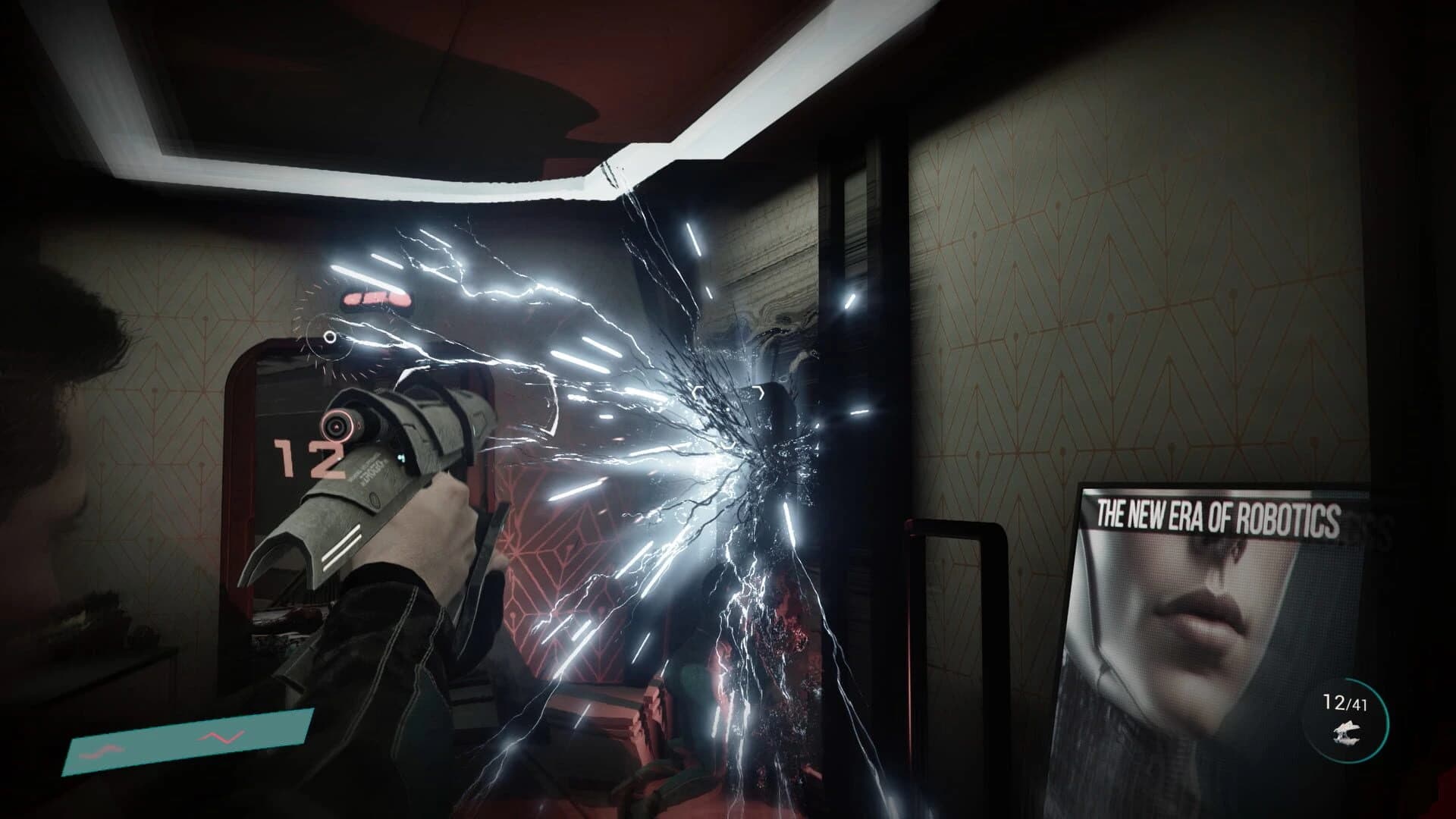 ForMind screenshot 3