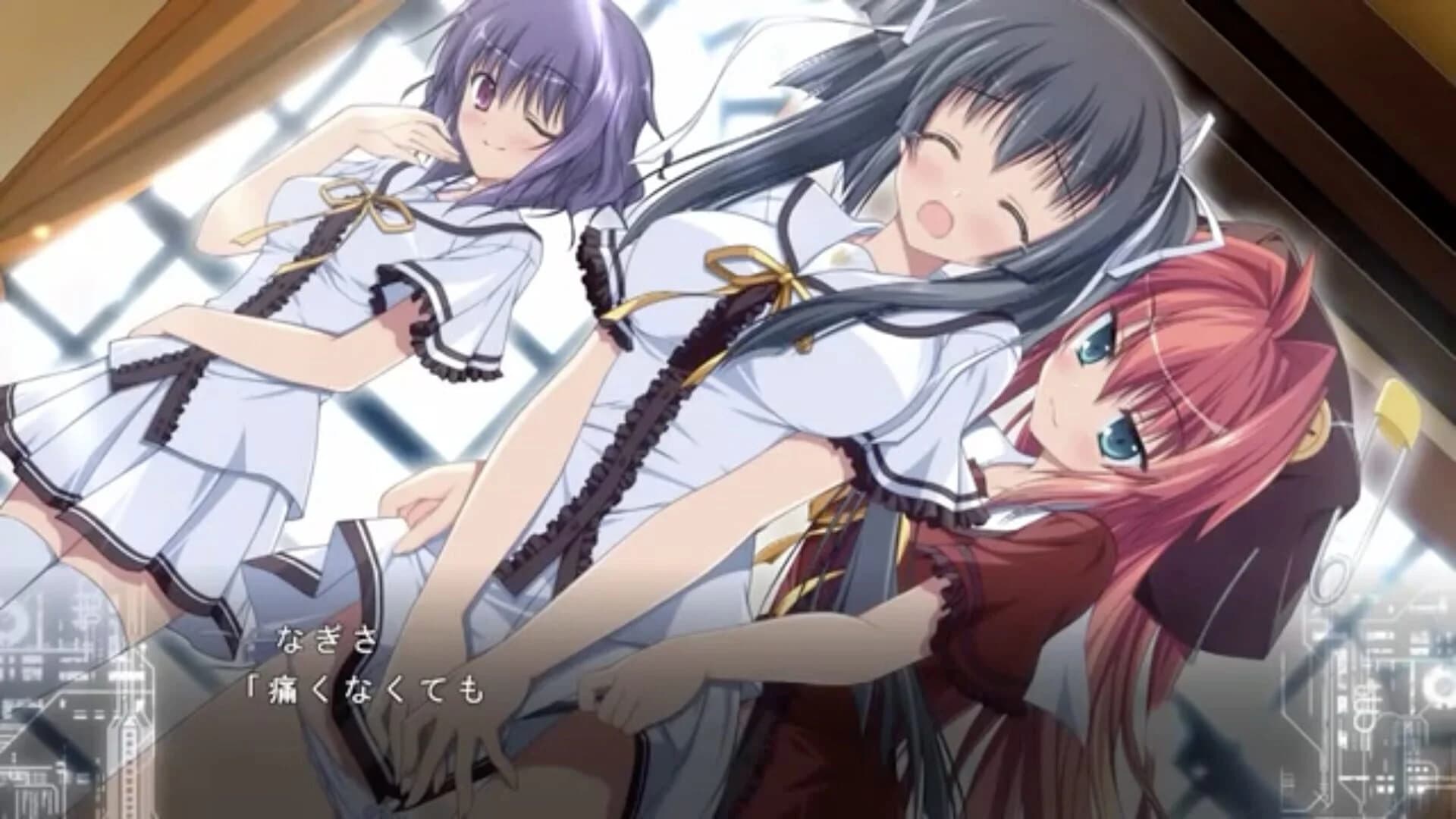 Fortissimo FA Intl. Ver screenshot 1