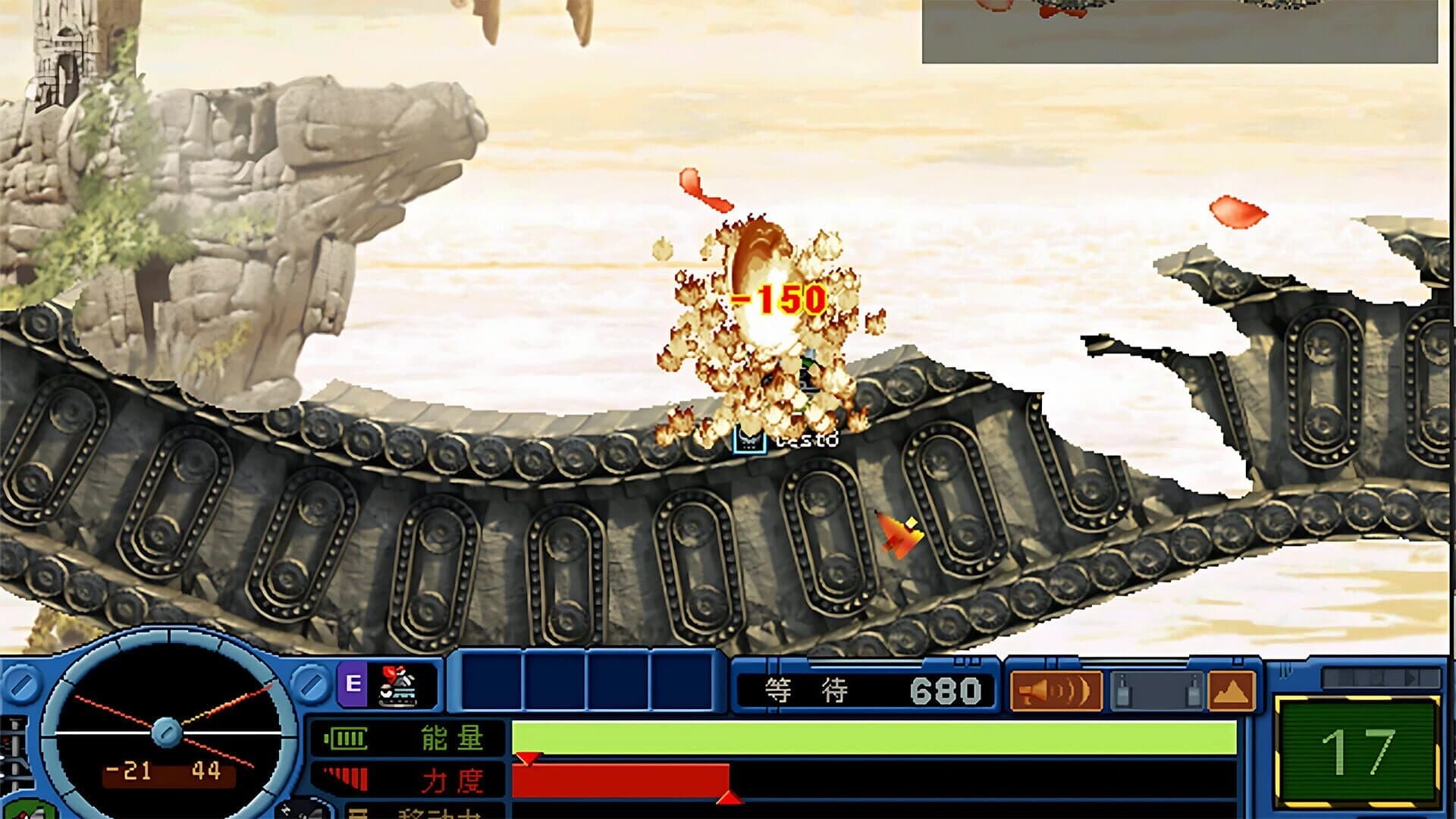 Fortress 2 Blue screenshot 3