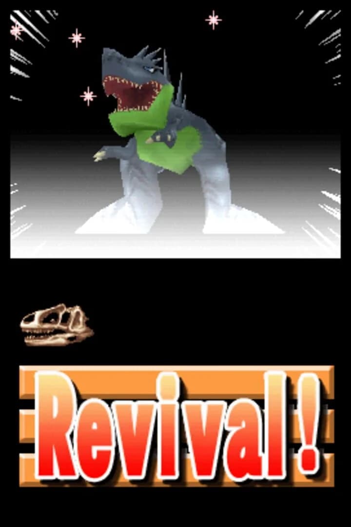 Fossil Fighters screenshot 1