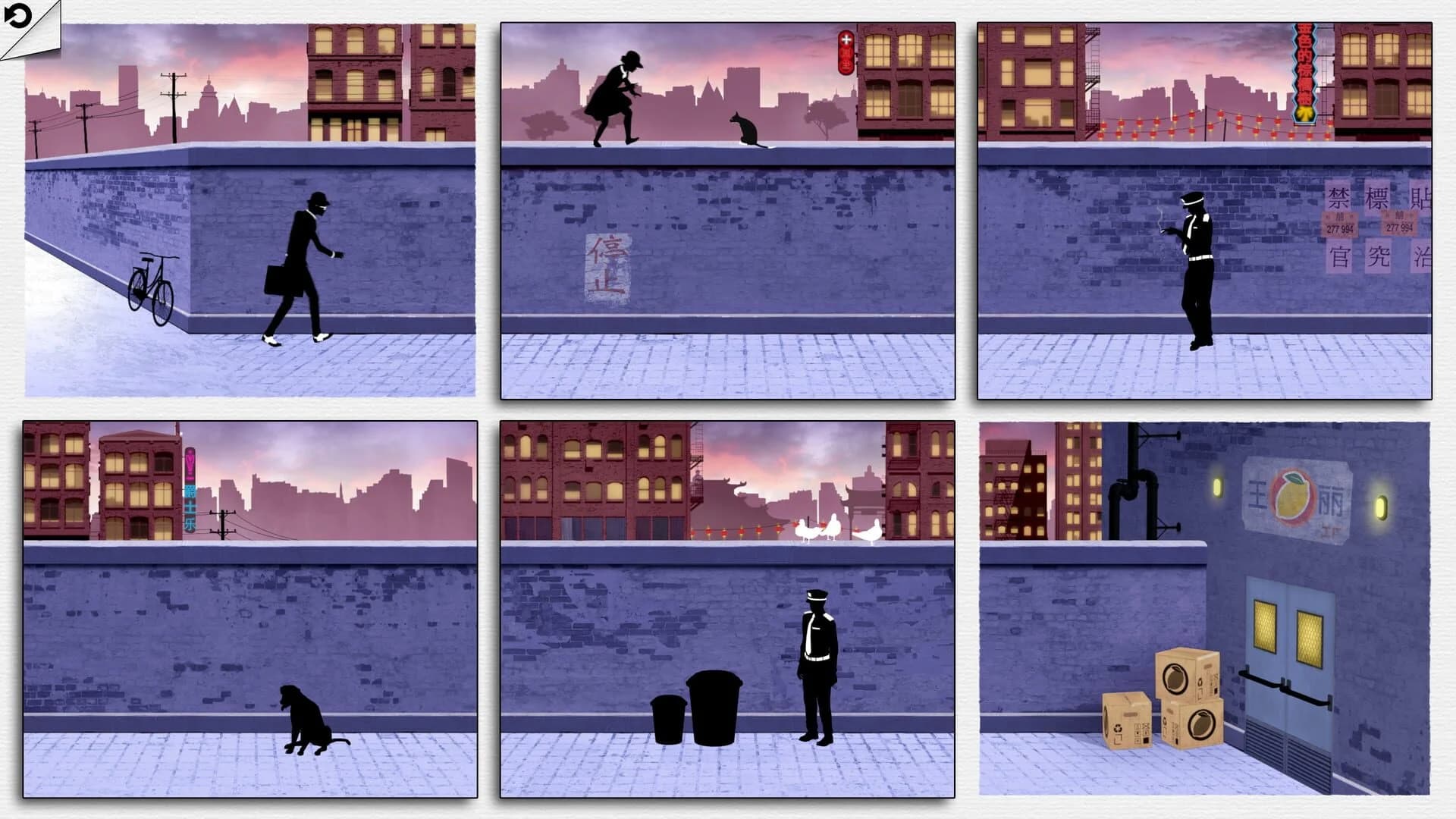 Framed 2 screenshot 2