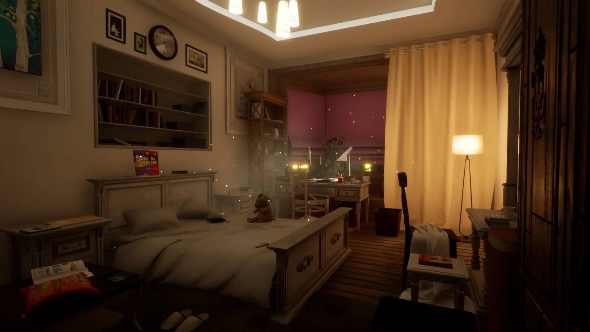 Freud Gate screenshot 5