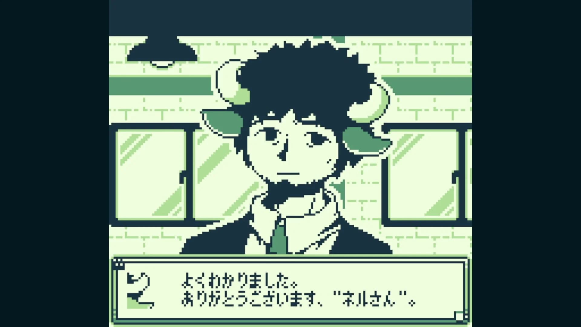 Fri: The Unforgettable City screenshot 4