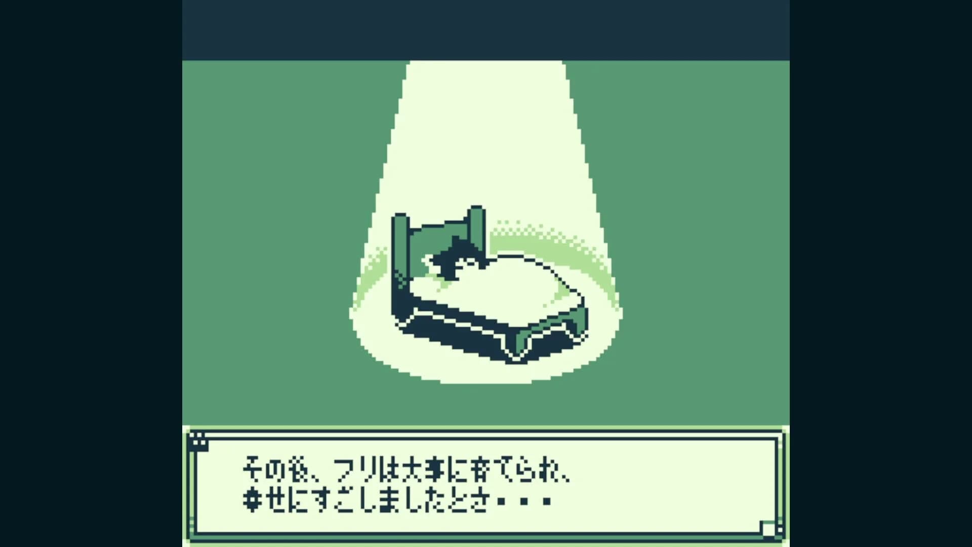 Fri: The Unforgettable City screenshot 5