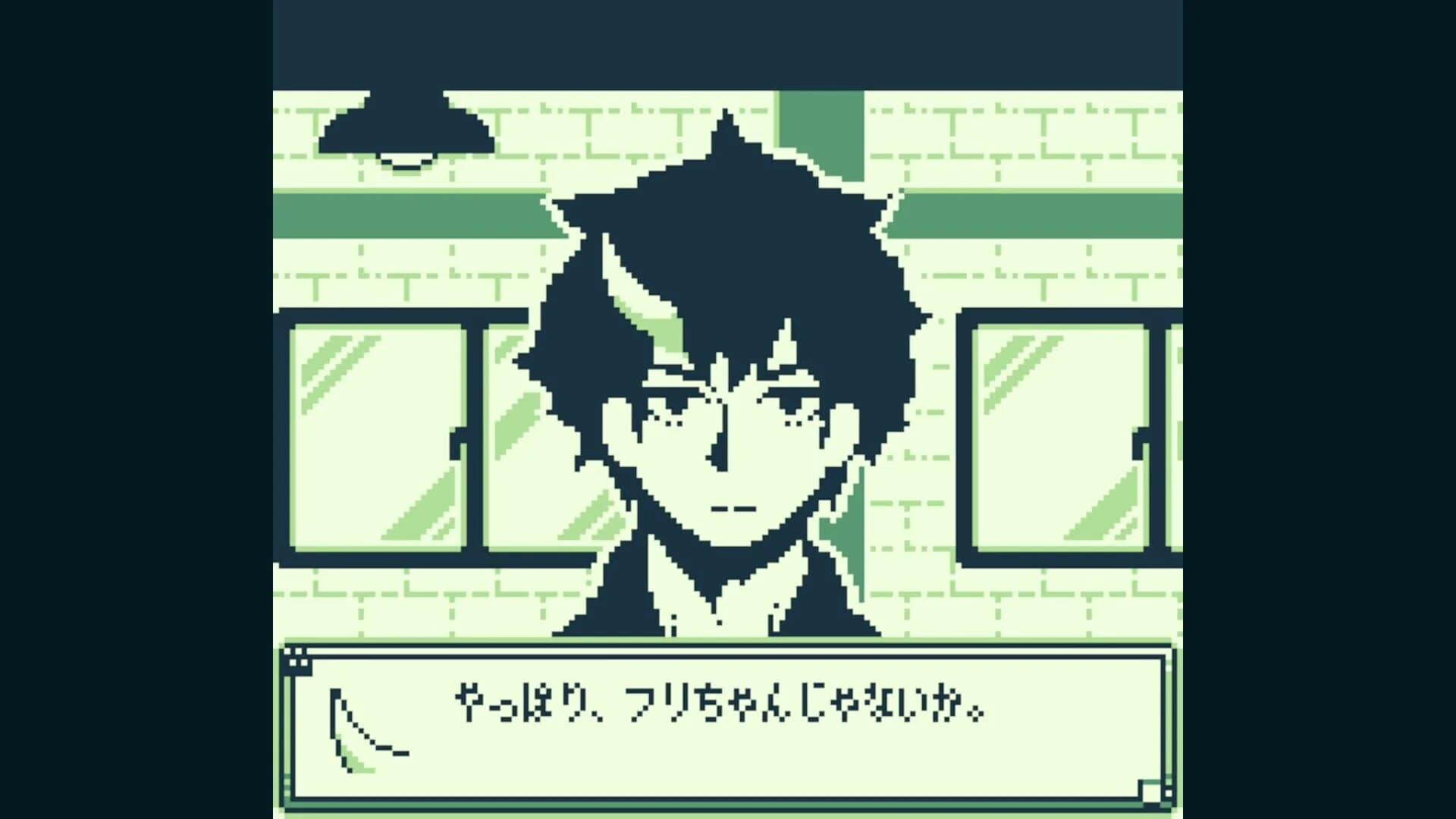 Fri: The Unforgettable City screenshot 3