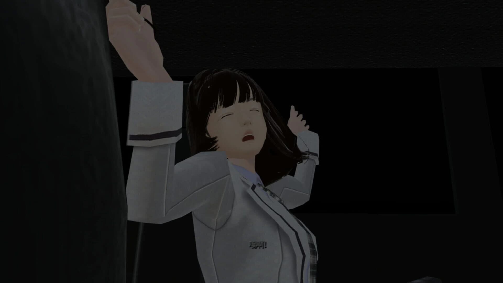 Frio3 - Parting and Meeting screenshot 2