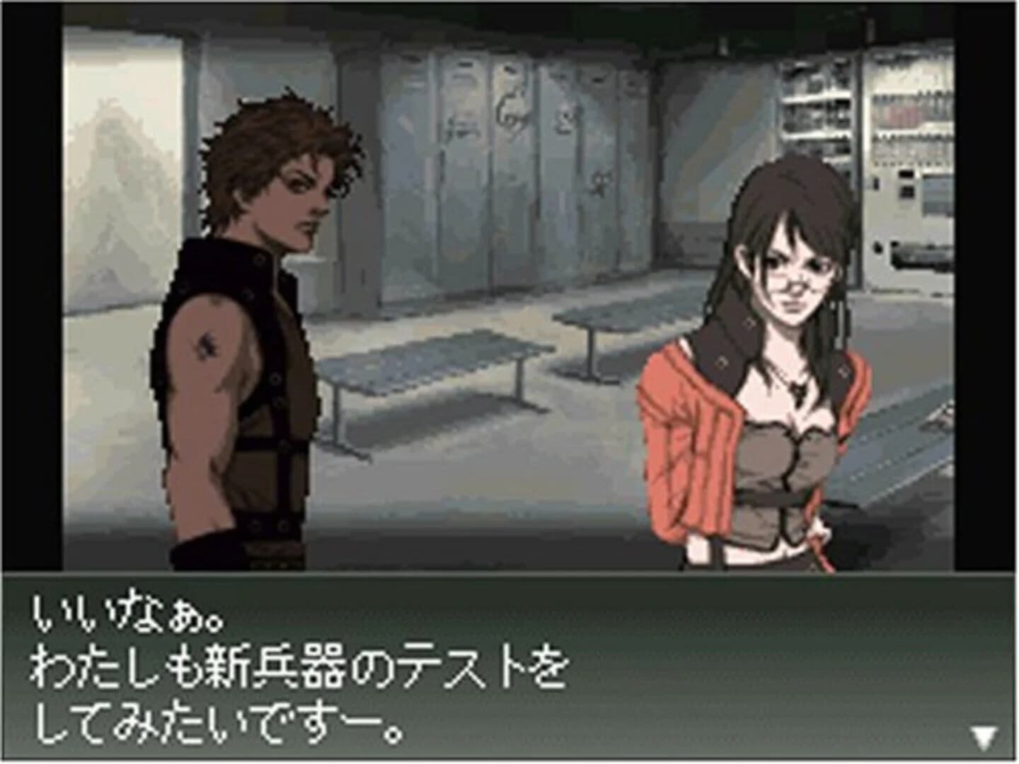 Front Mission 2089: Border of Madness screenshot 3