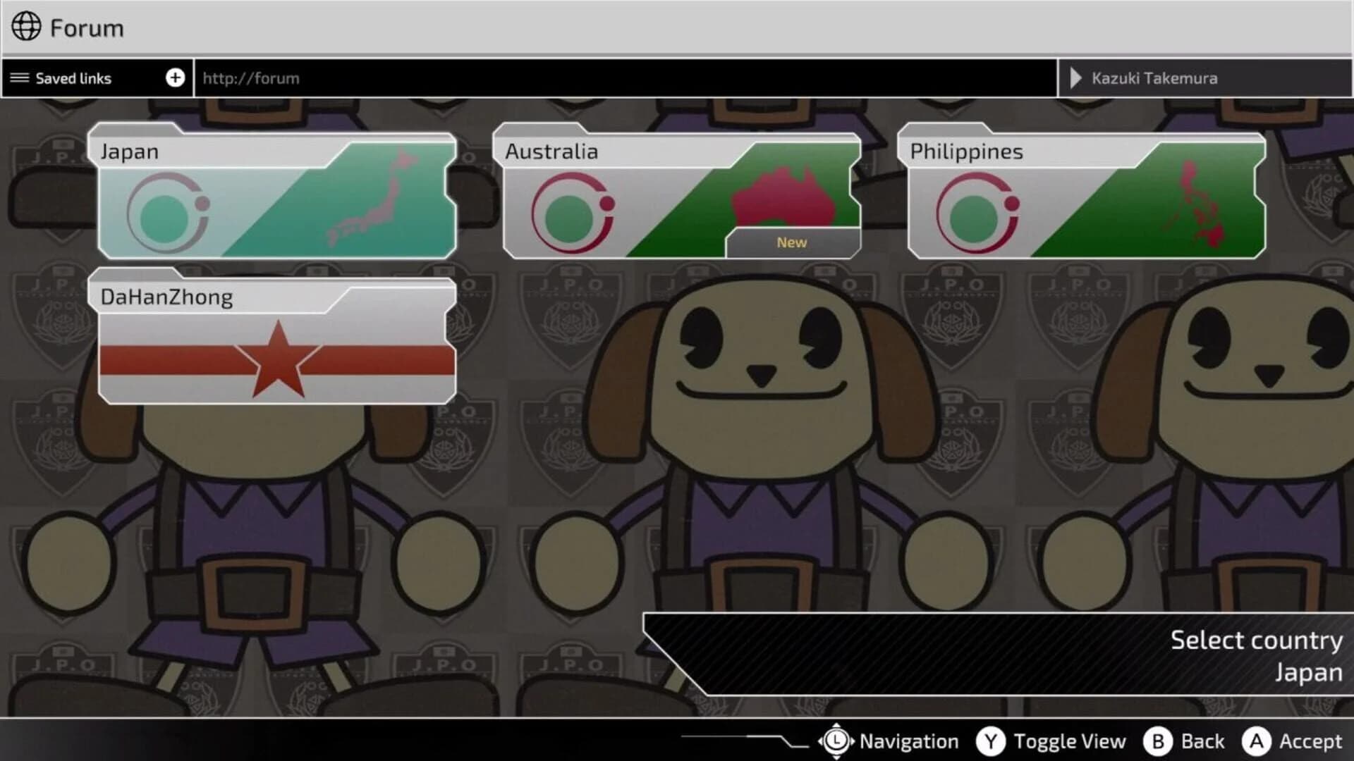 Front Mission 3: Remake screenshot 5