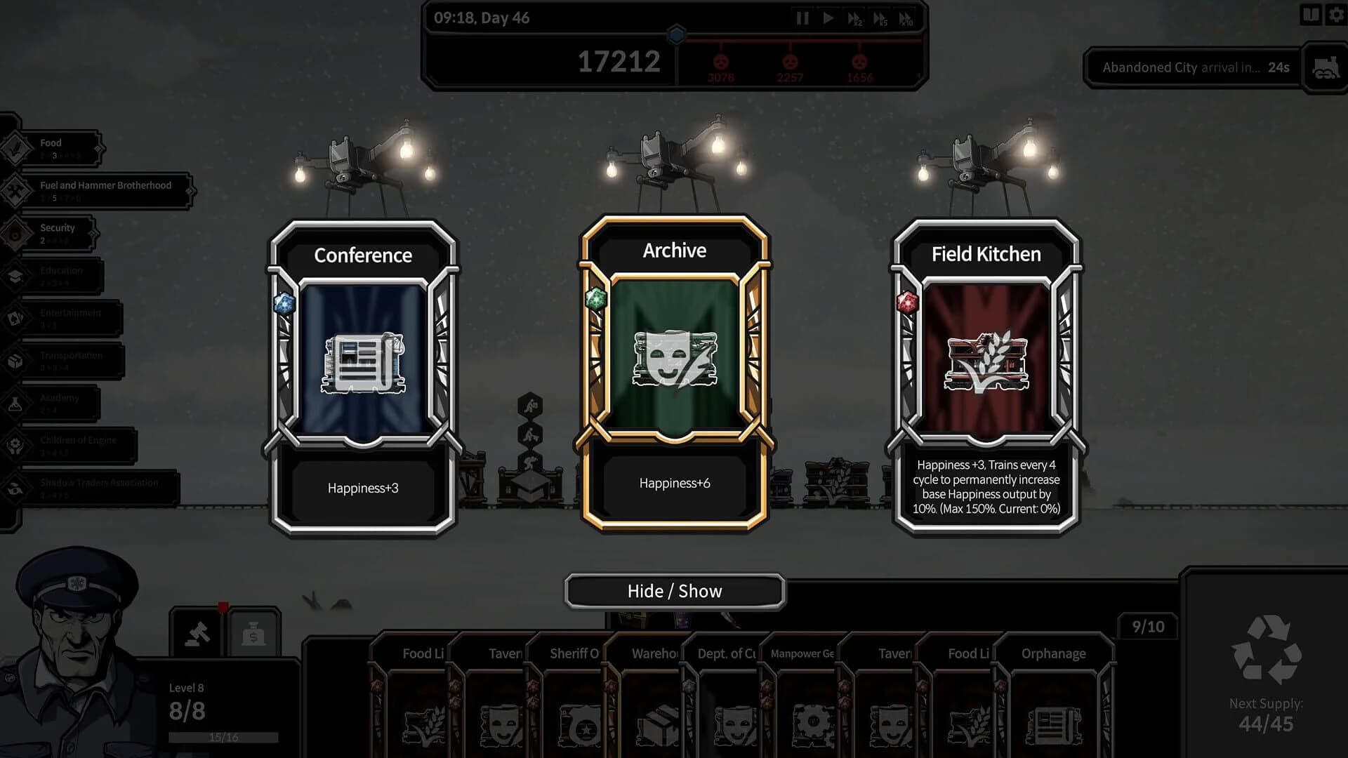 Frostrain2 screenshot 3