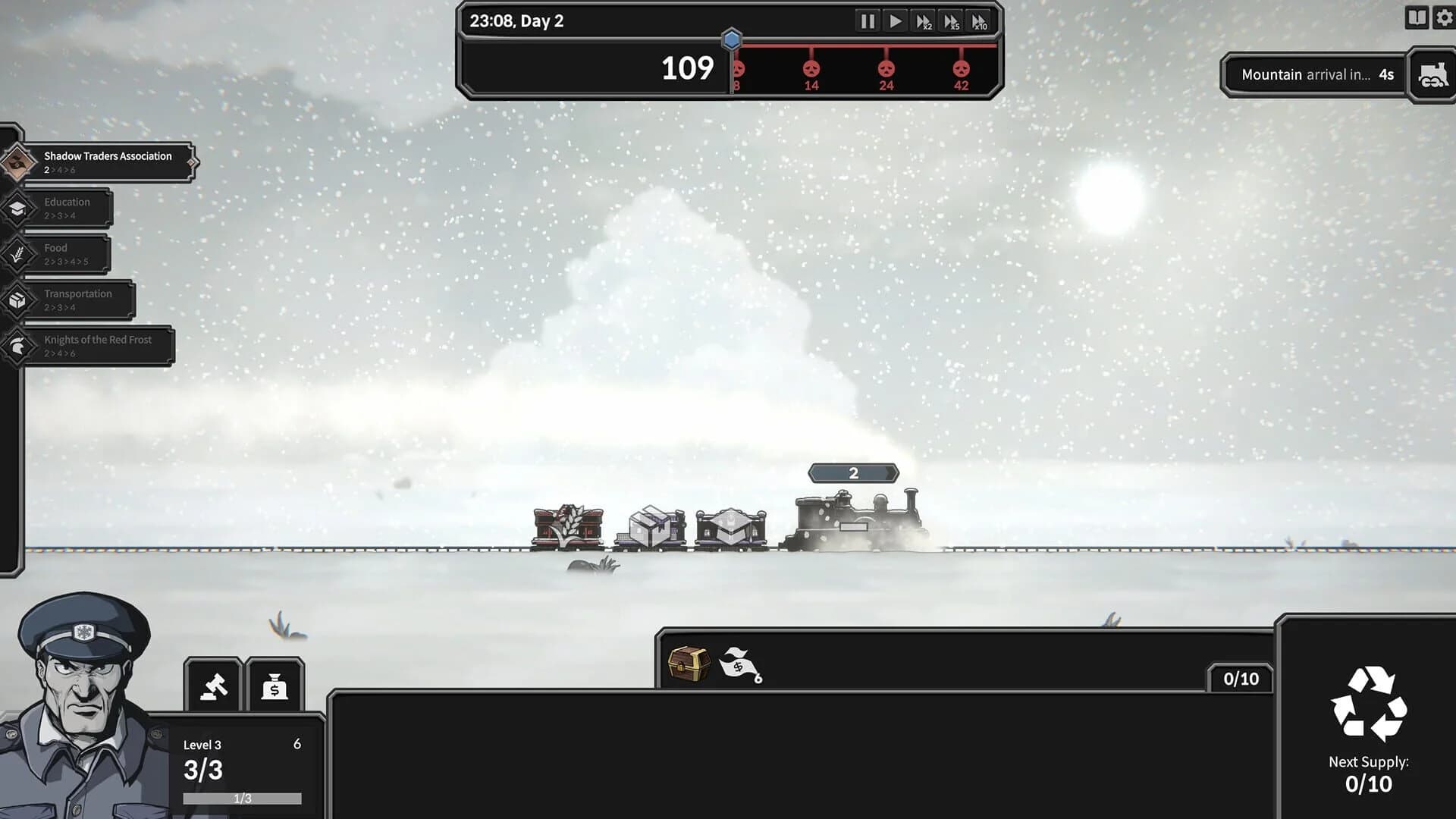 Frostrain2 screenshot 1