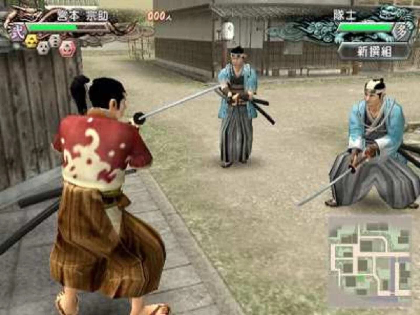 Fu-un Bakumatsu-den screenshot 3