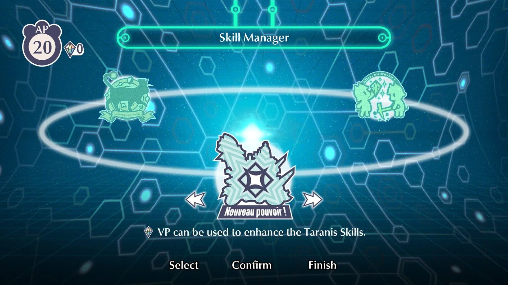 Fuga: Melodies of Steel 3 screenshot 3