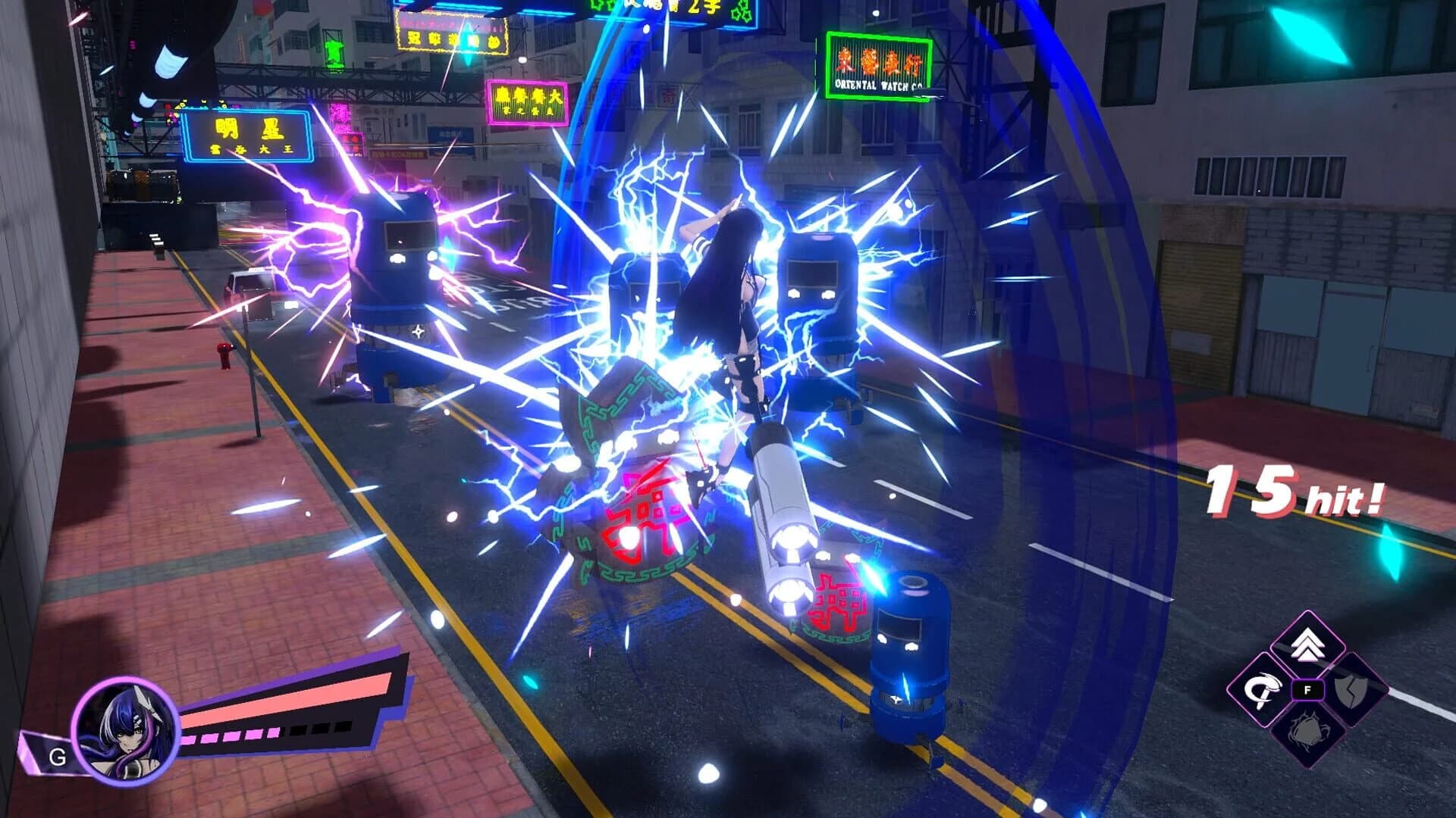 Full Gear Mong Kok screenshot 1