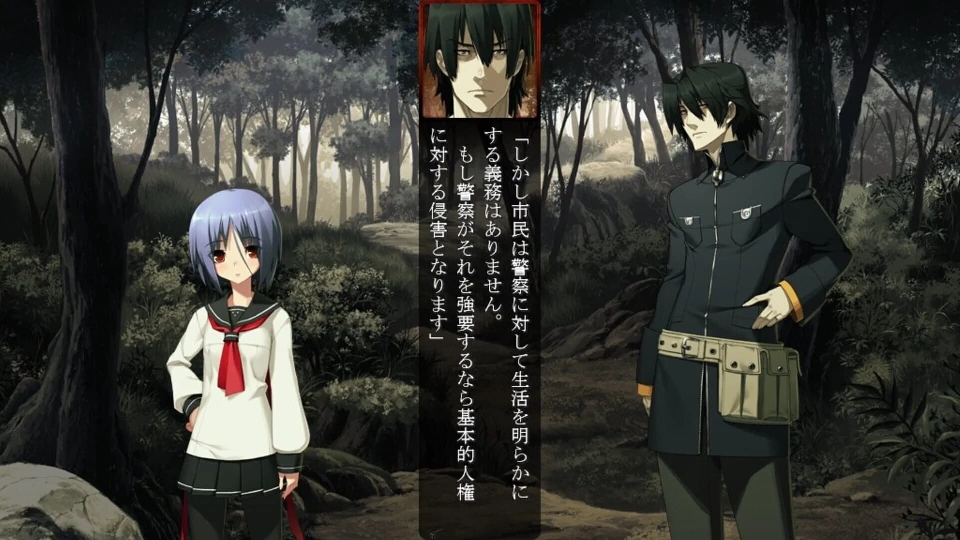 Full Metal Daemon Muramasa screenshot 2
