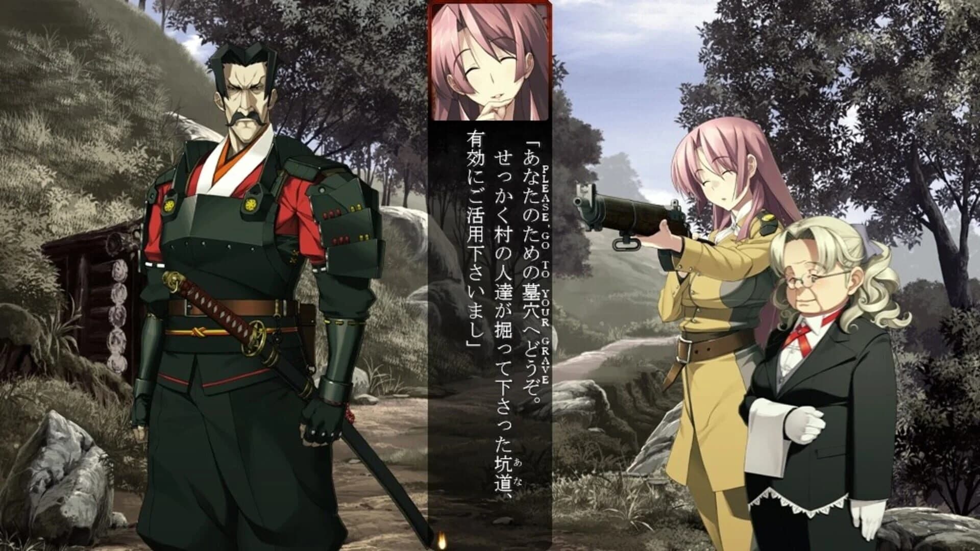Full Metal Daemon Muramasa screenshot 3