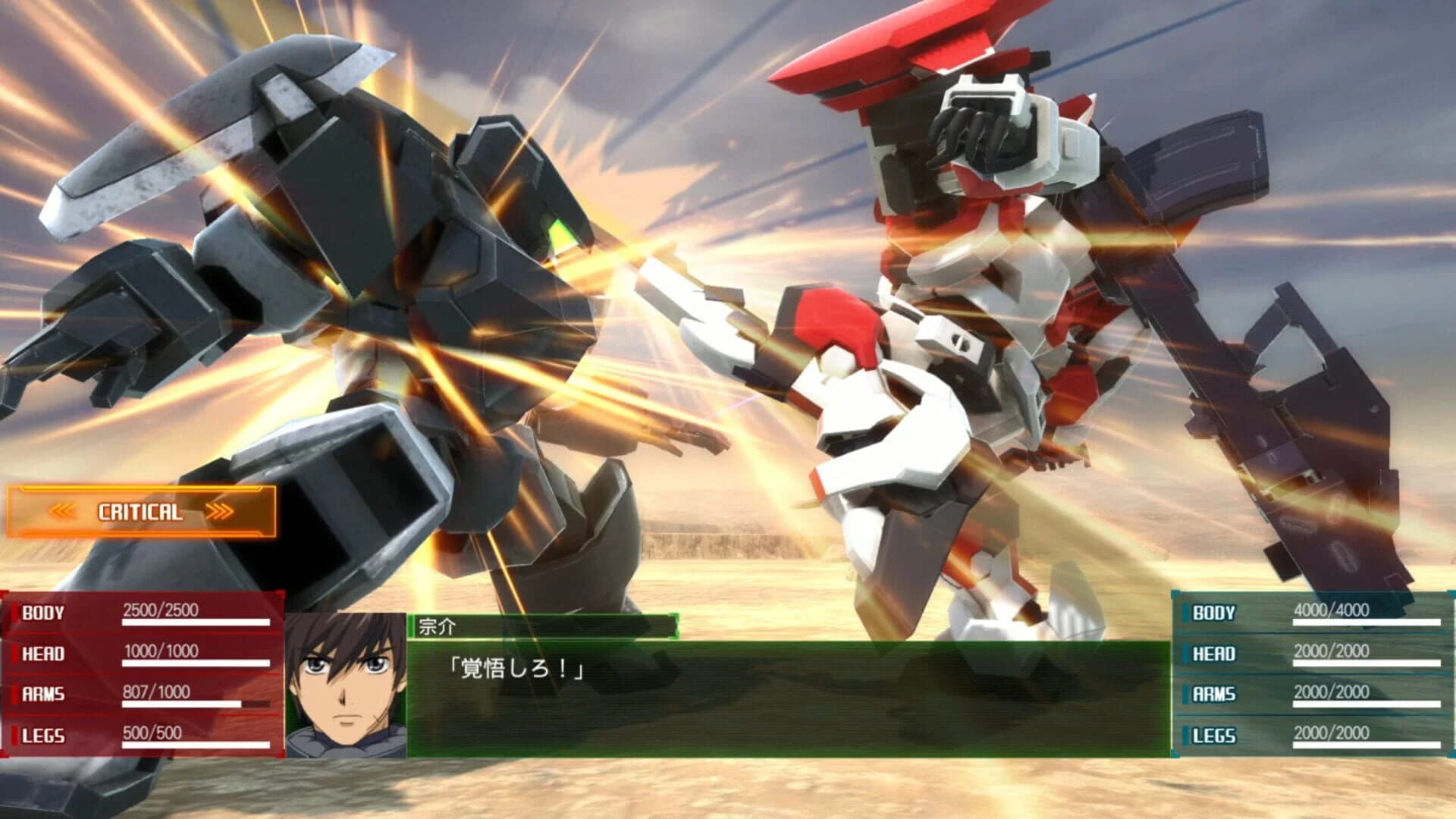 Full Metal Panic! Fight! Who Dares Wins screenshot 3