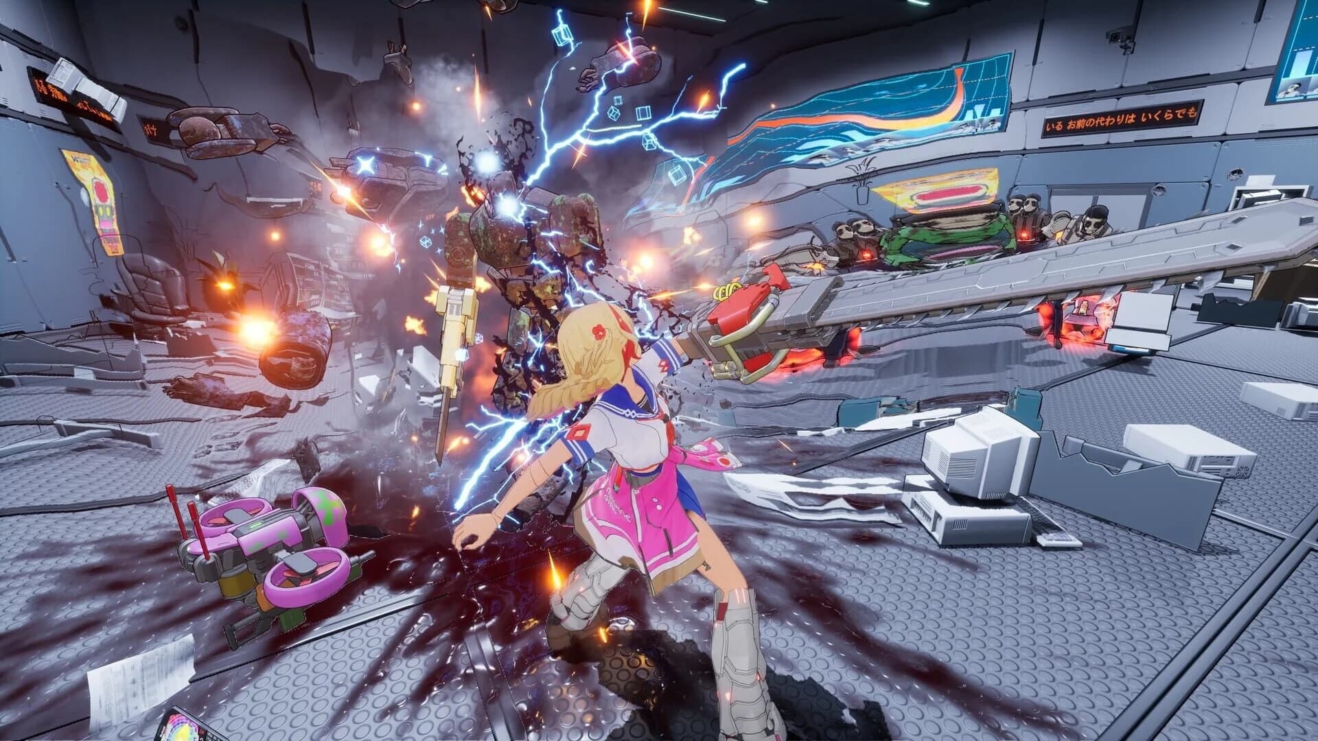 Full Metal Schoolgirl screenshot 2