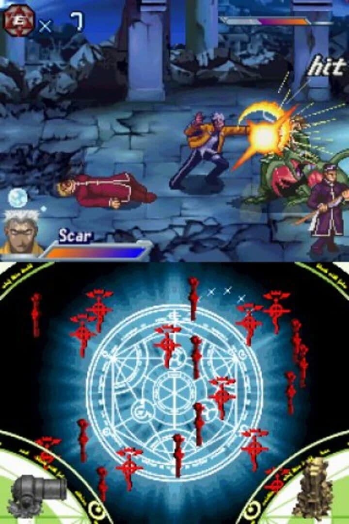 Fullmetal Alchemist: Dual Sympathy screenshot 3