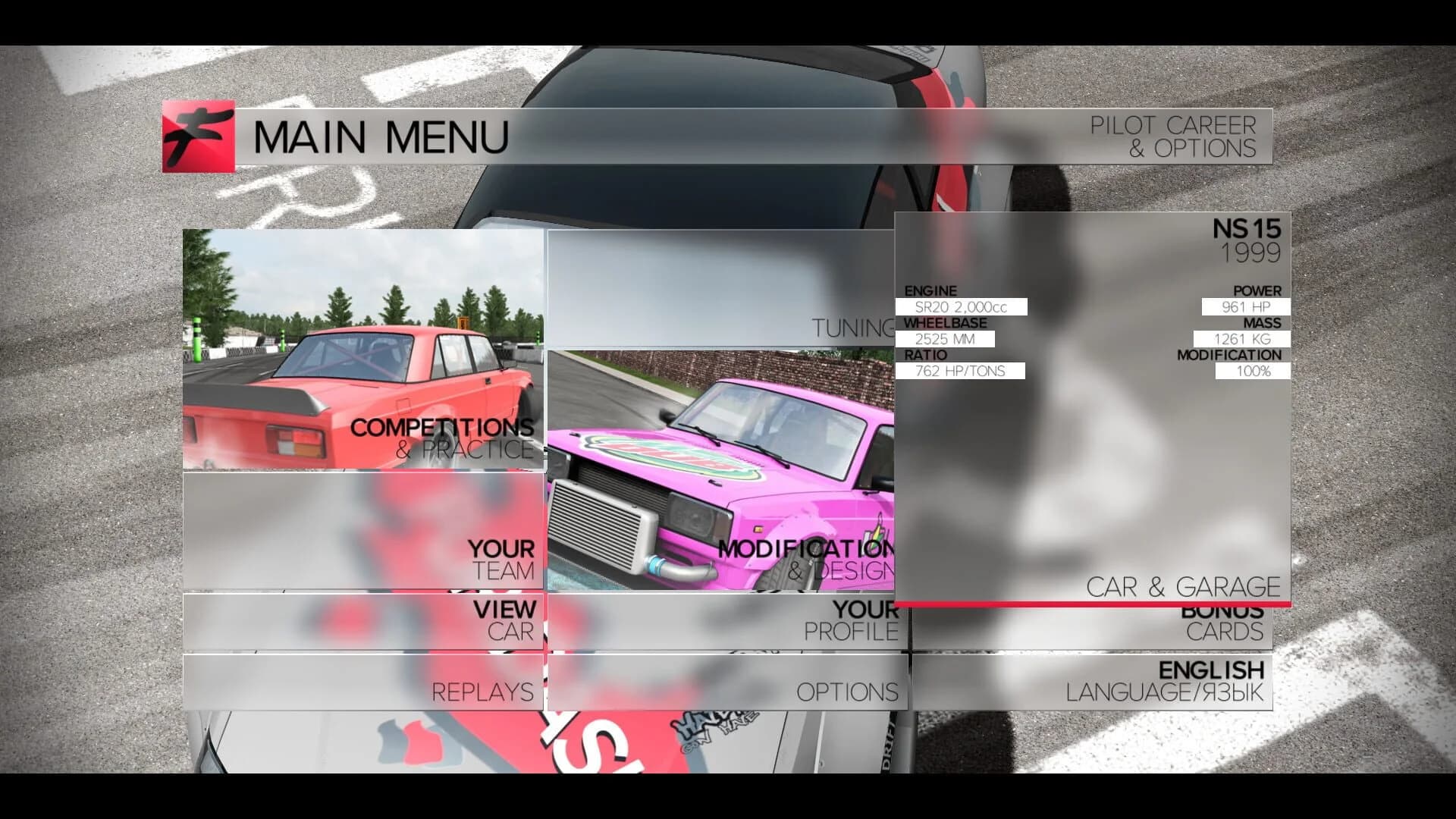 Furidashi: Drift Cyber Sport screenshot 4