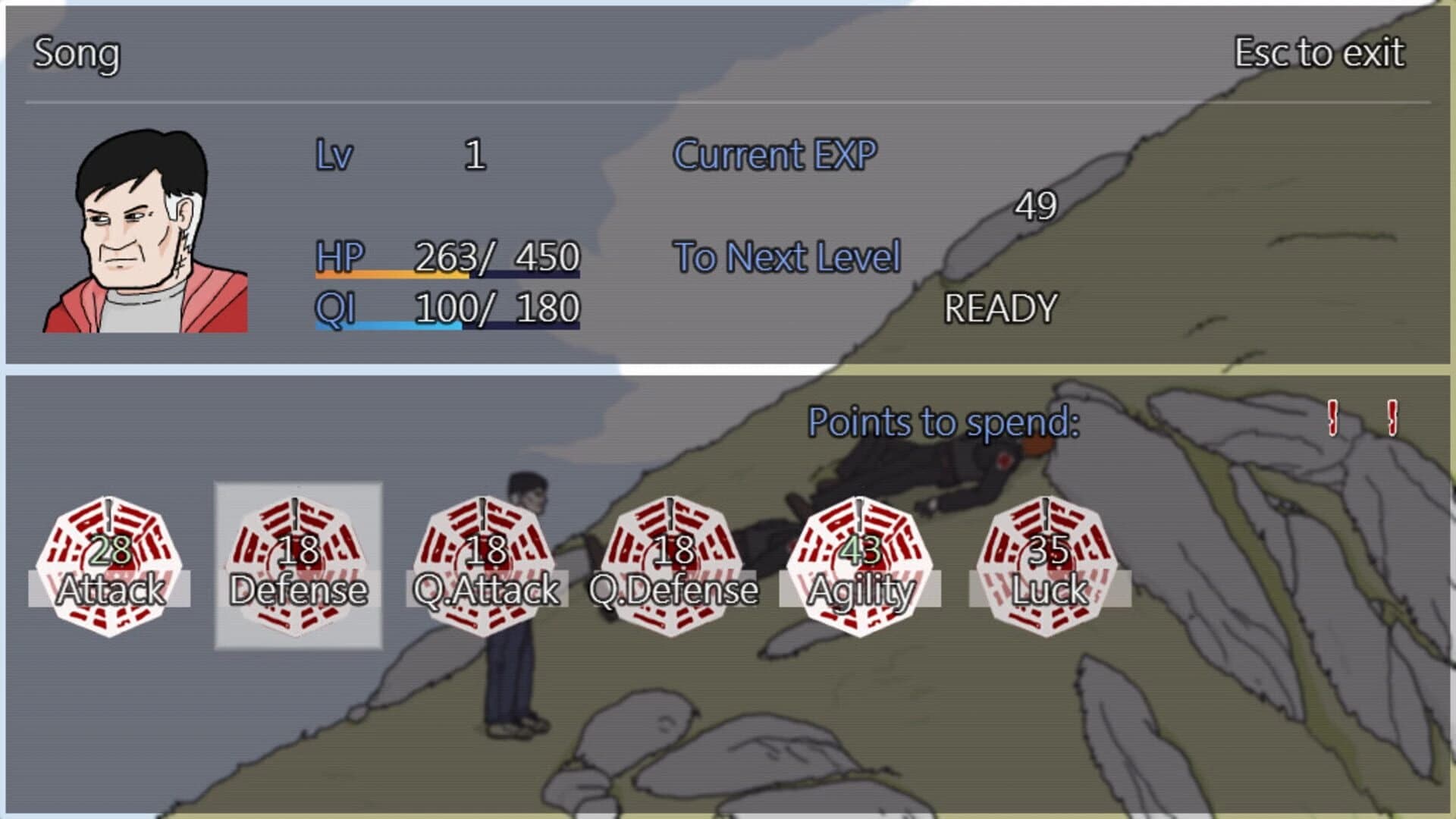 Future Ghost screenshot 2