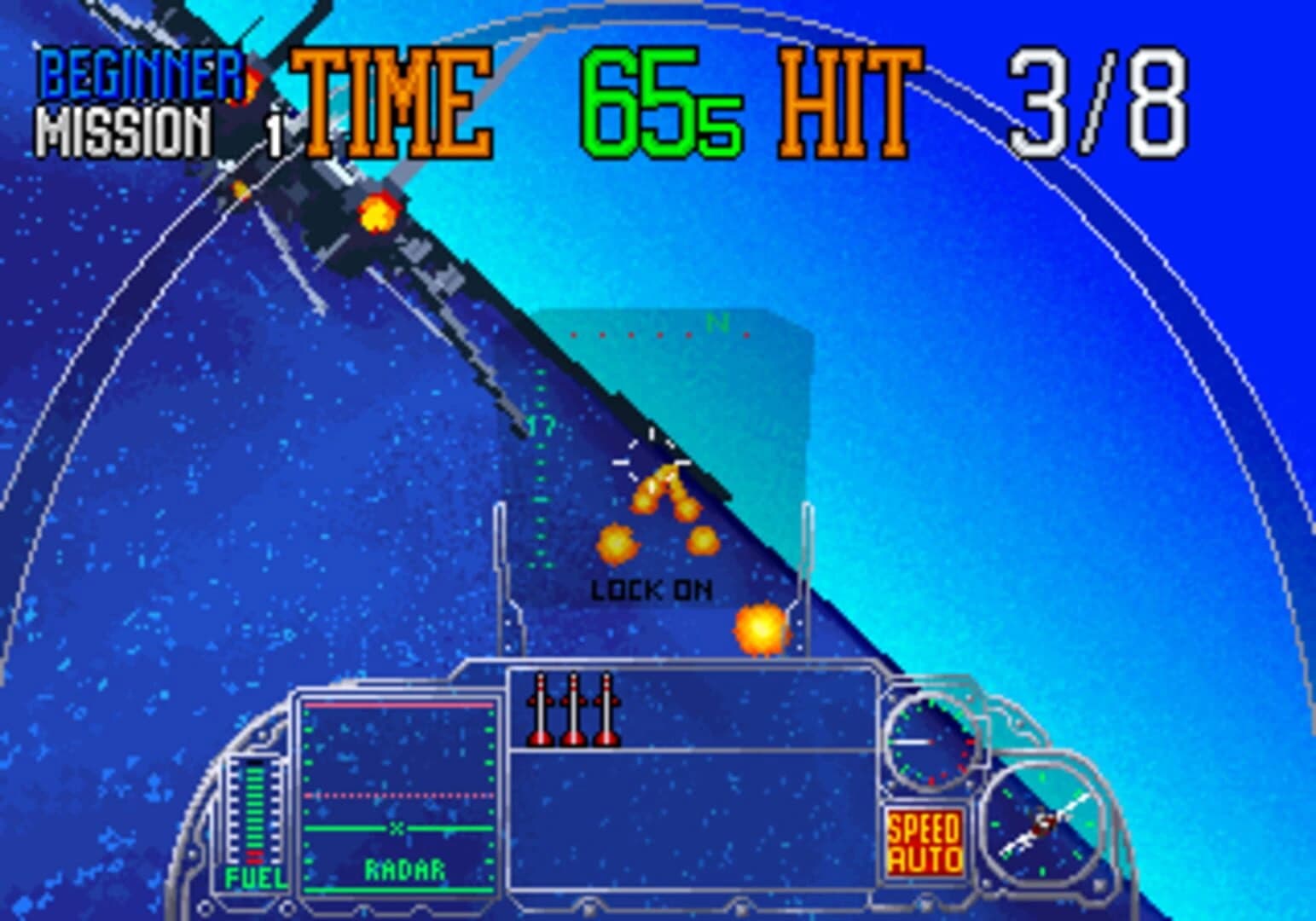G-LOC: Air Battle screenshot 2
