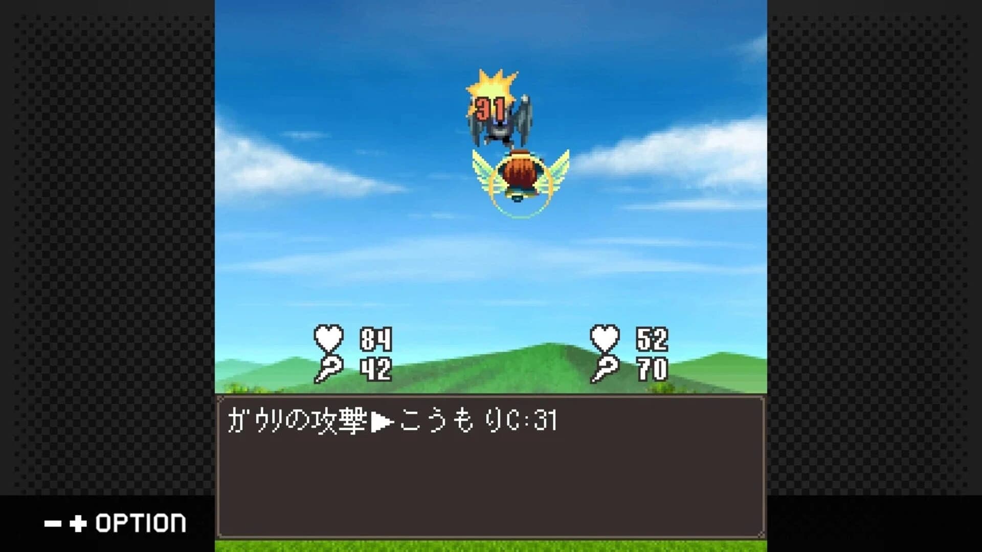 G-MODE Archives 56: Mystia3 screenshot 4