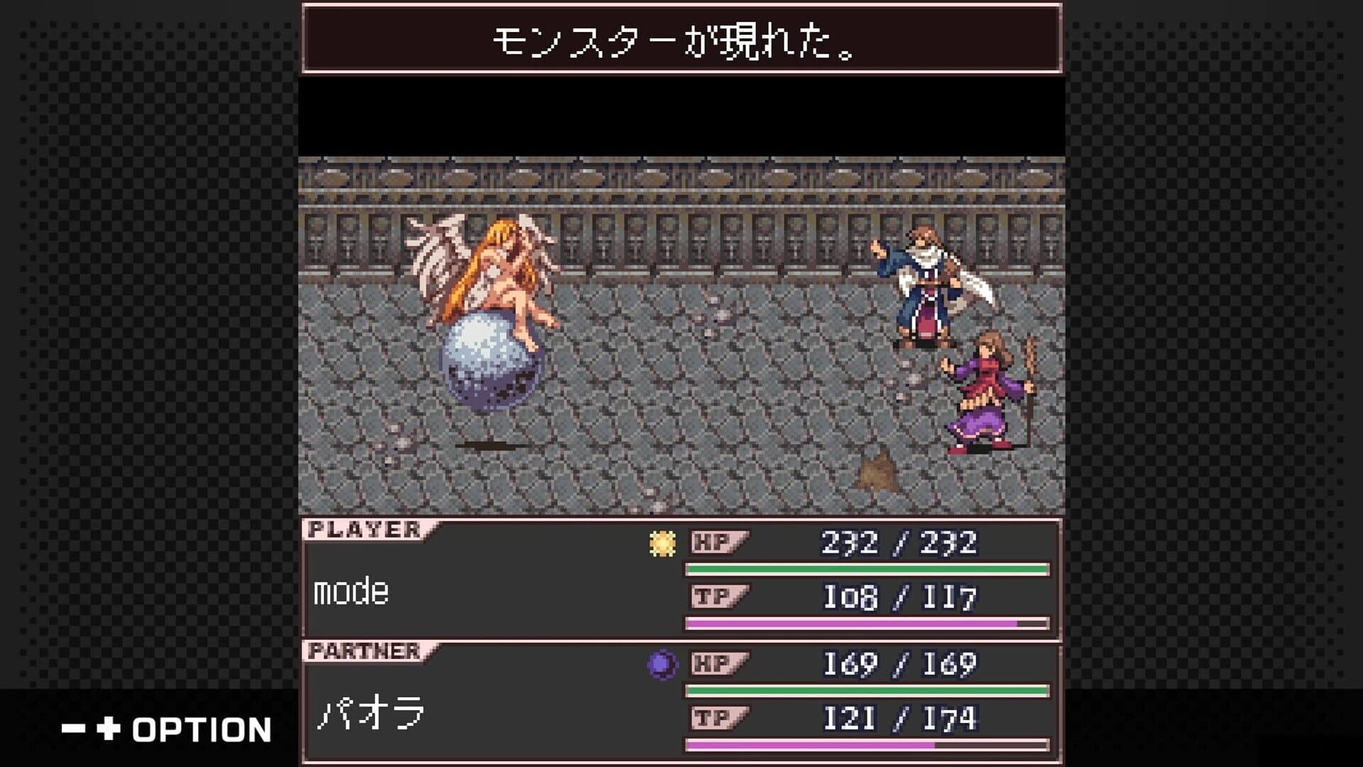 G-Mode Archives+: Lost Chronicle screenshot 4