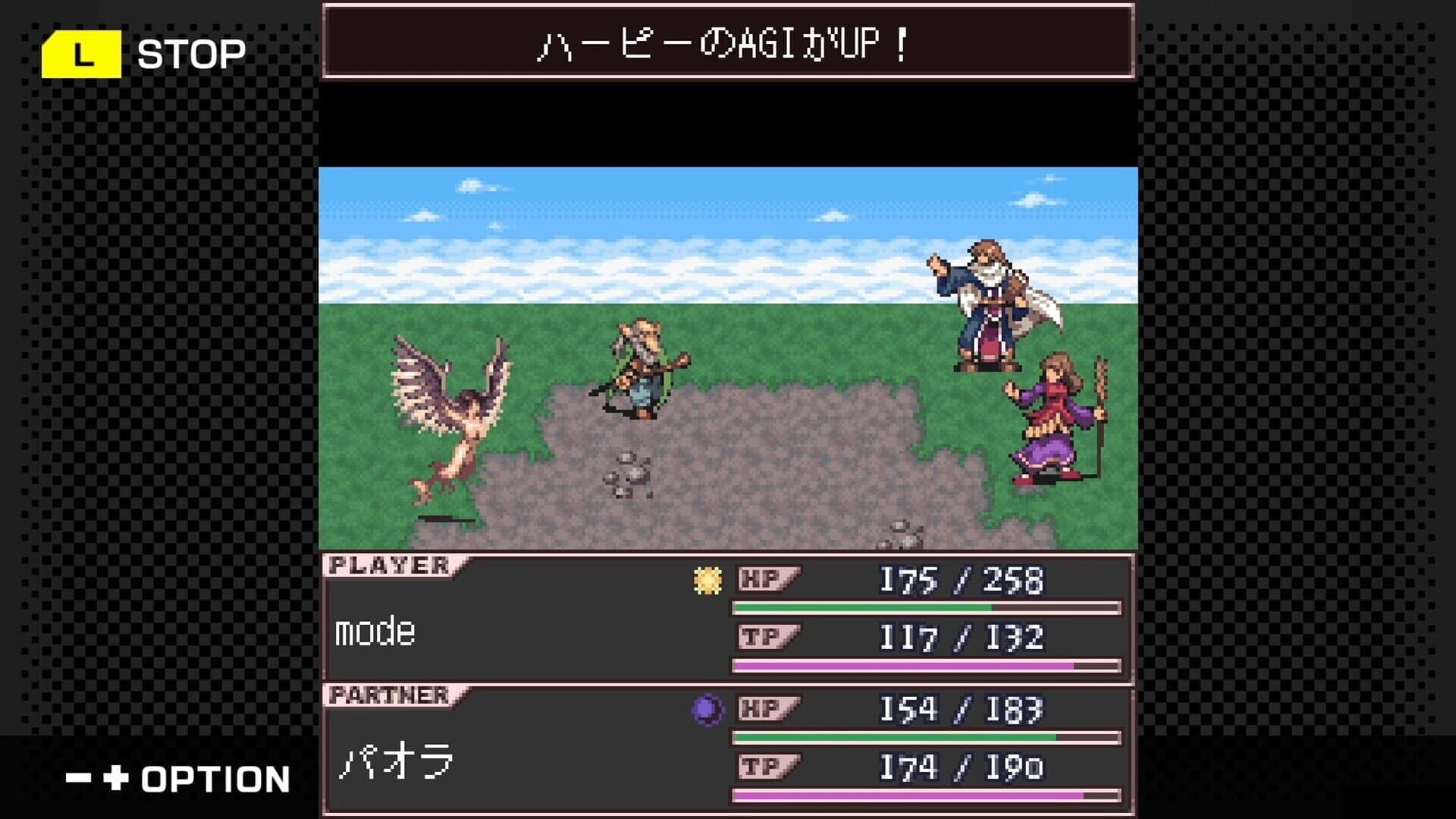 G-Mode Archives+: Lost Chronicle screenshot 2