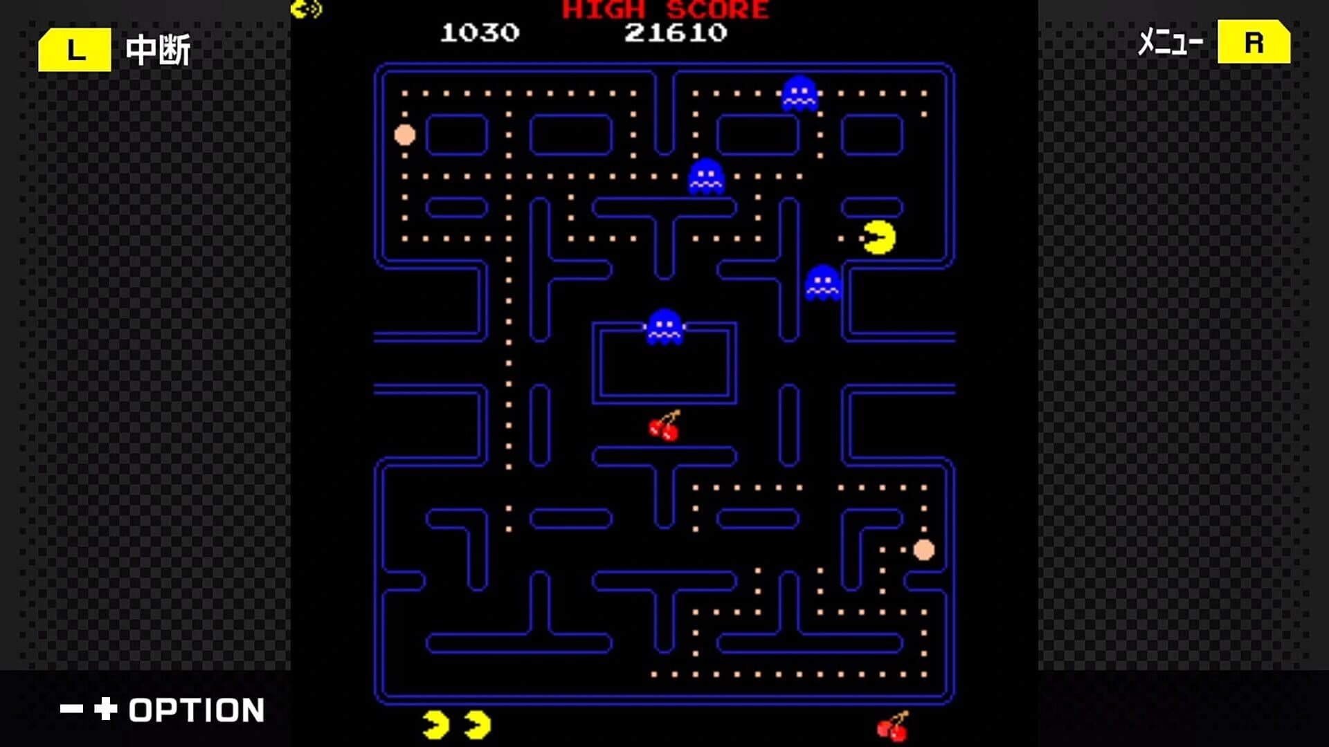 G-Mode Archives+ Pac-Man screenshot 3