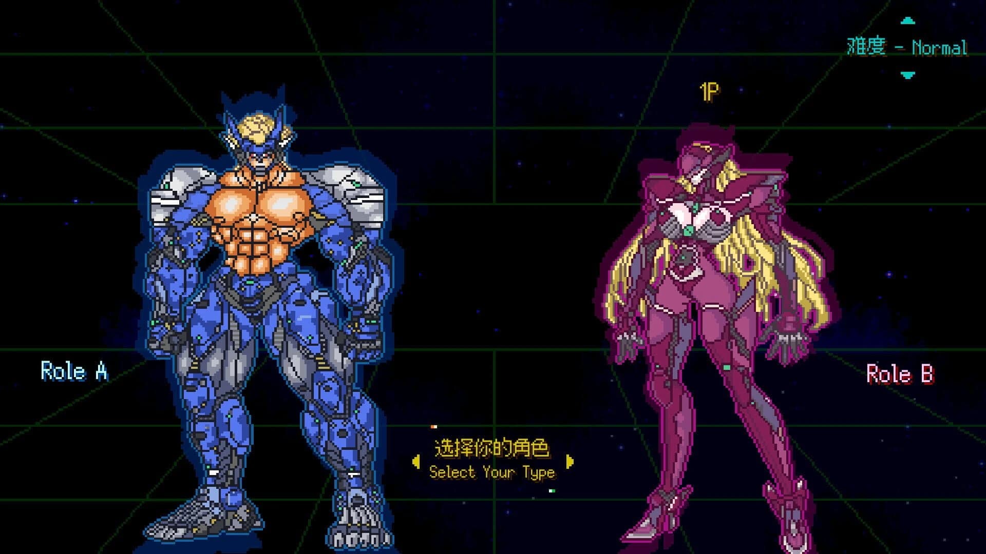 G Warrior screenshot 5