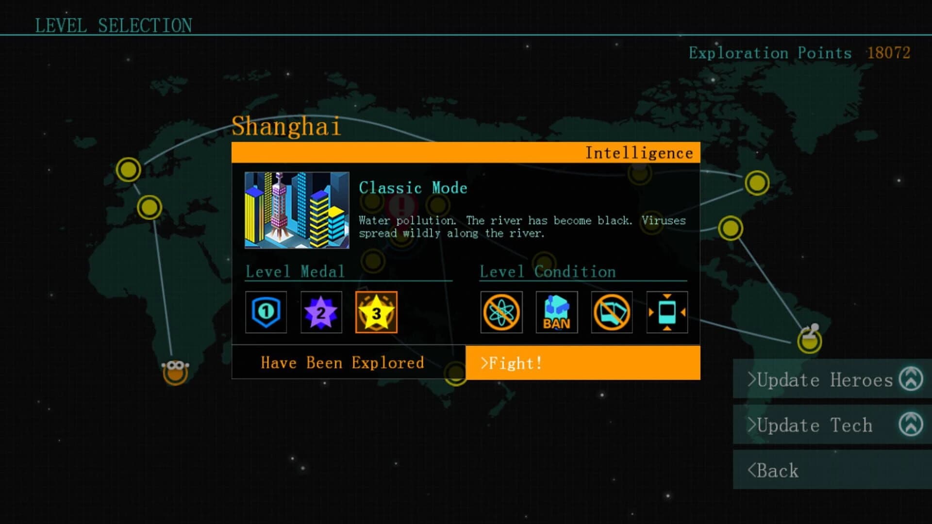 Gaia 2200 screenshot 5