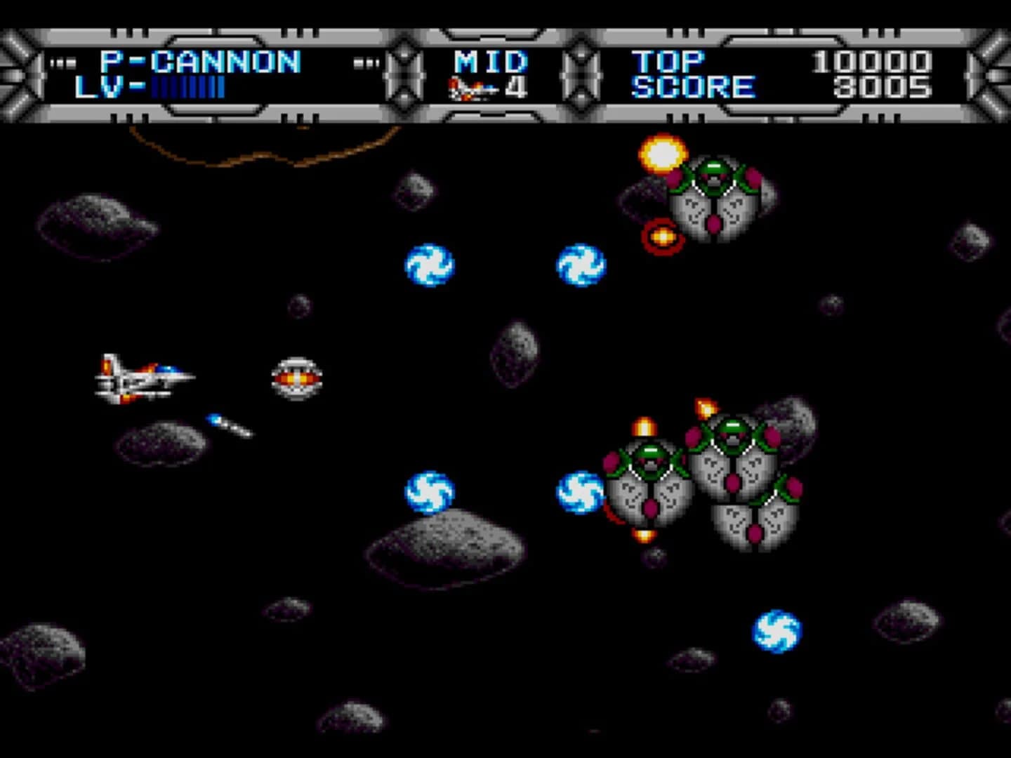 Gaiares screenshot 3