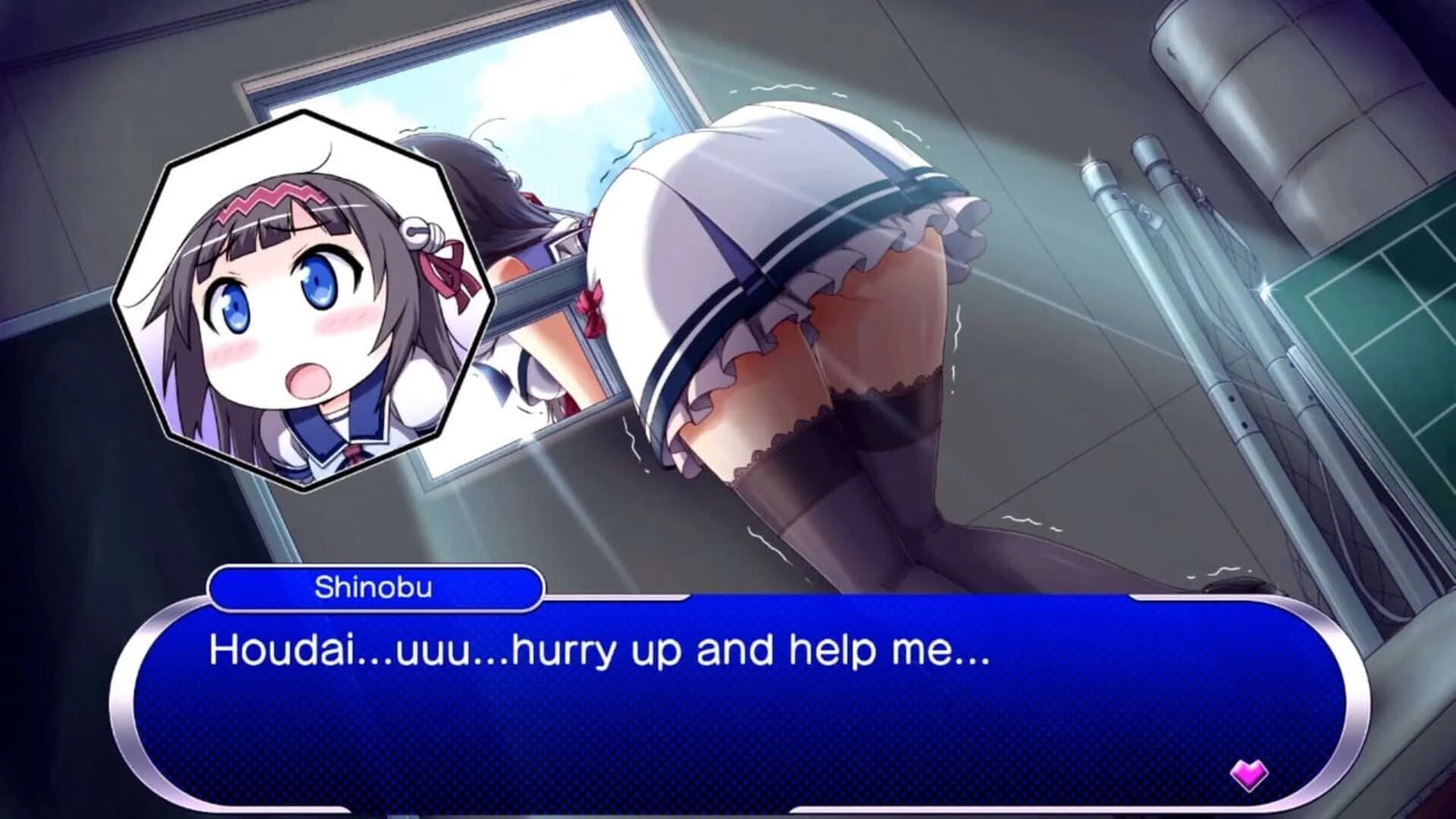 Gal Gun: Double Peace screenshot 5