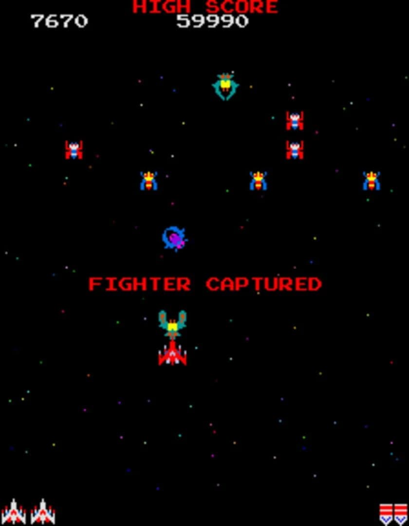 Galaga screenshot 1