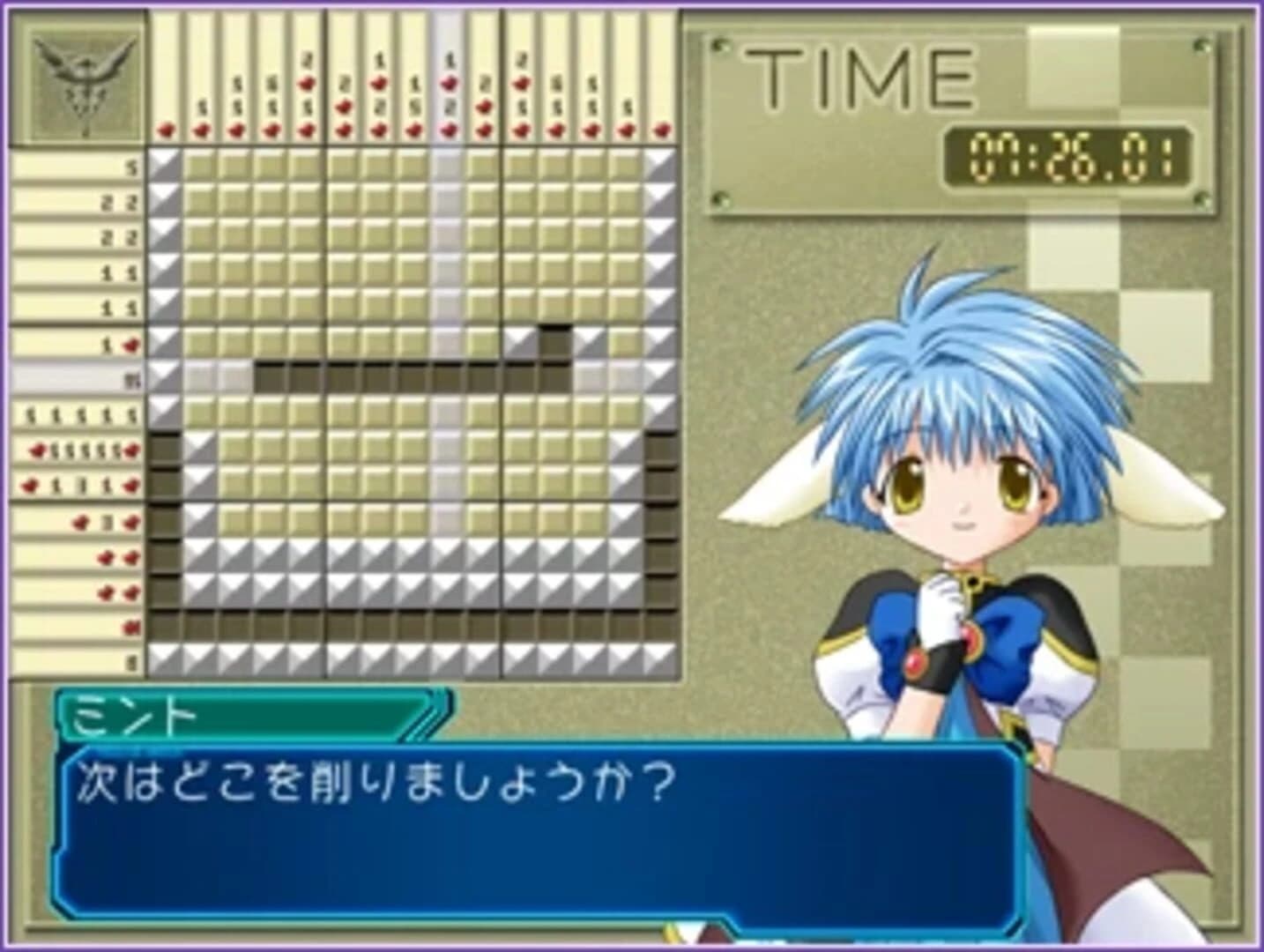 Galaxy Angel Ex screenshot 2