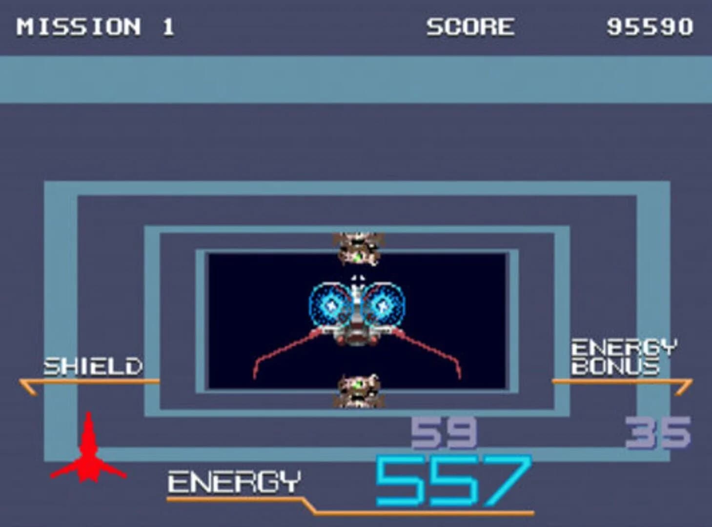 Galaxy Force II screenshot 5