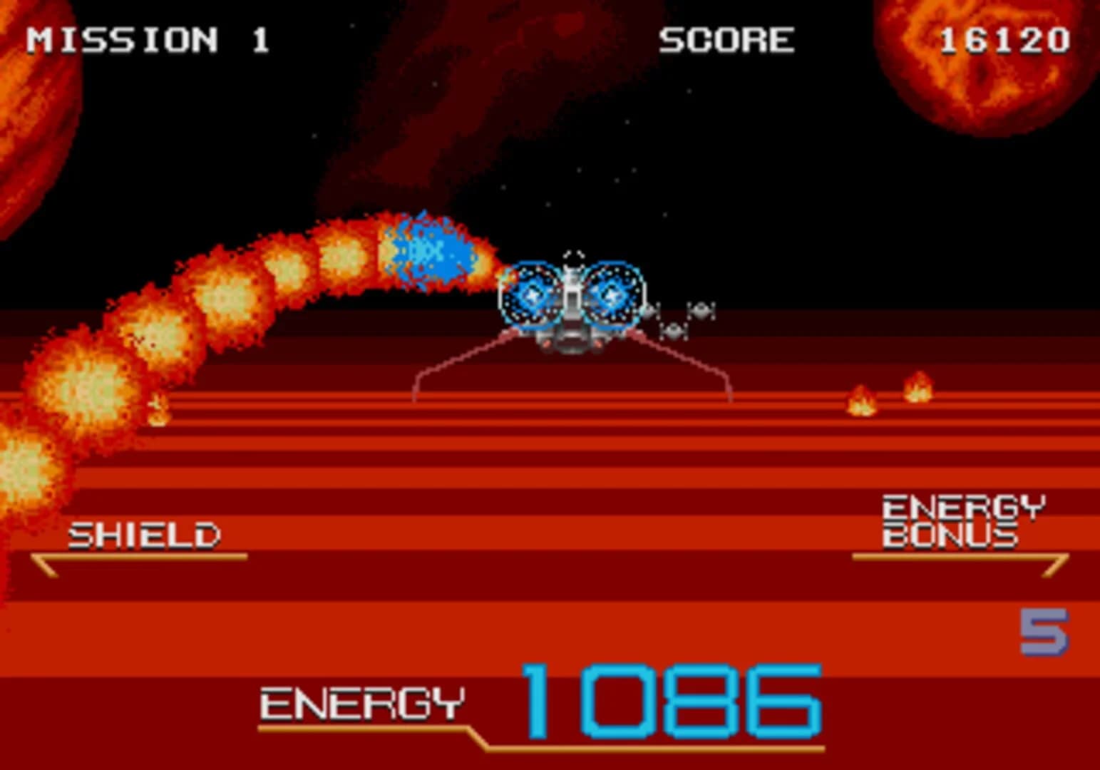 Galaxy Force II screenshot 2