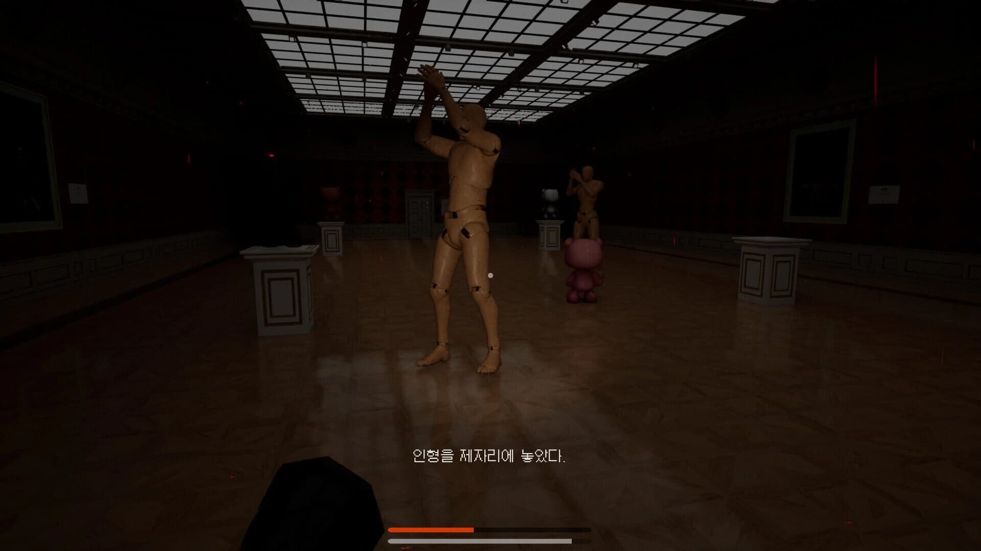 Gallery: Moa's Room screenshot 5