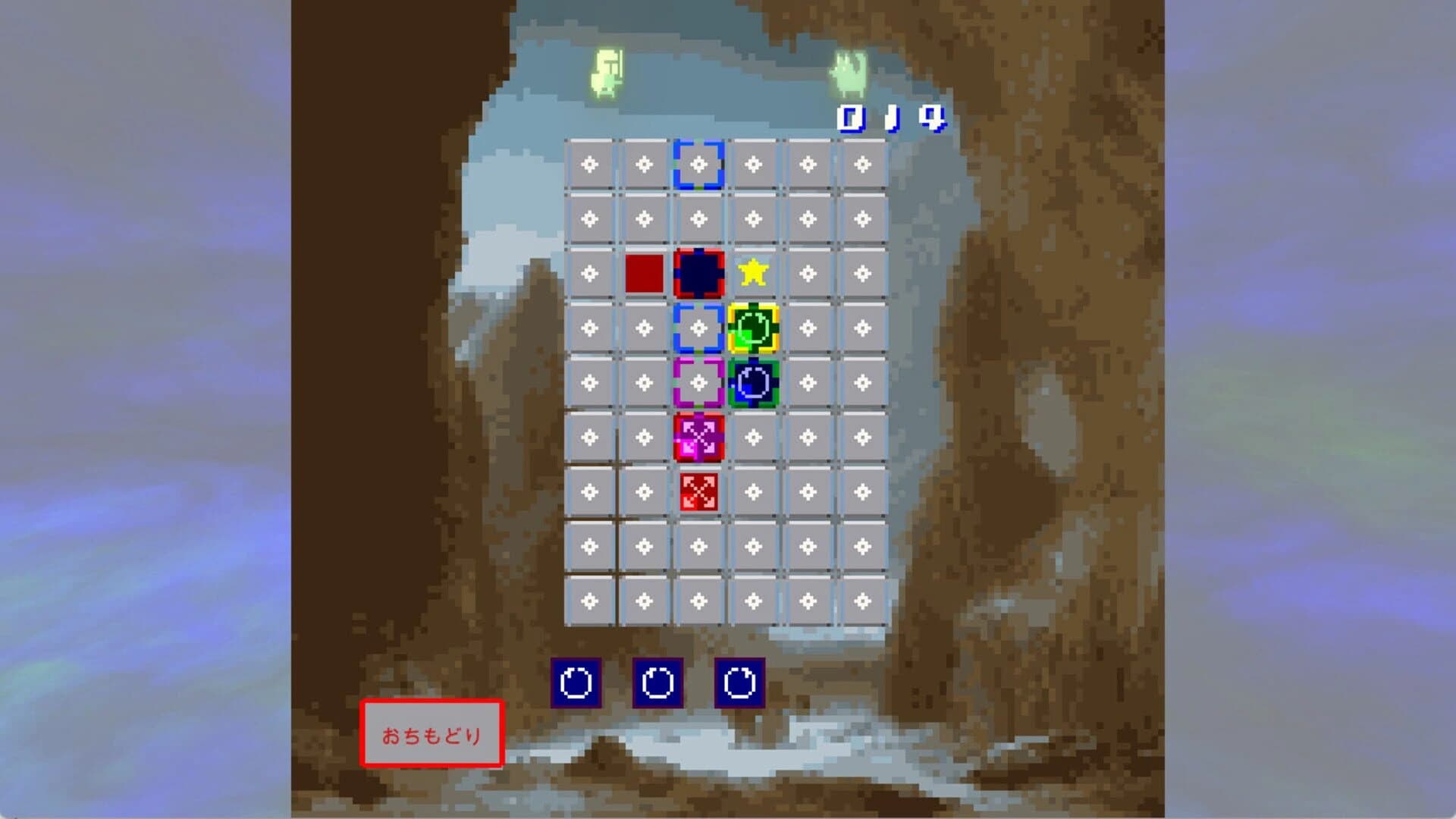 GallowsHill screenshot 2