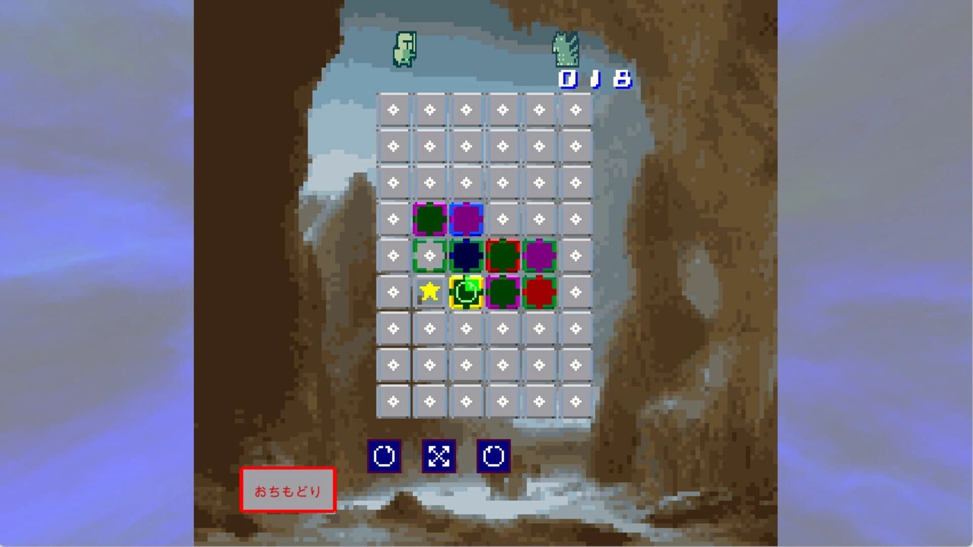 GallowsHill screenshot 3
