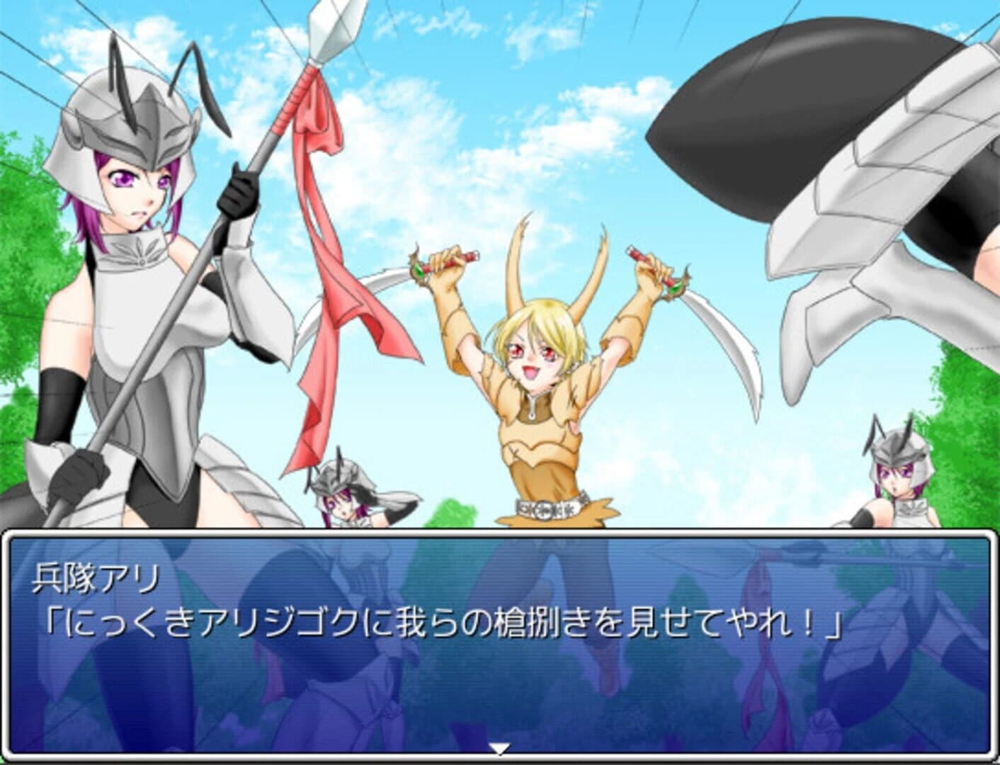 Galmon Folklore: Monster Girl Galore! screenshot 5