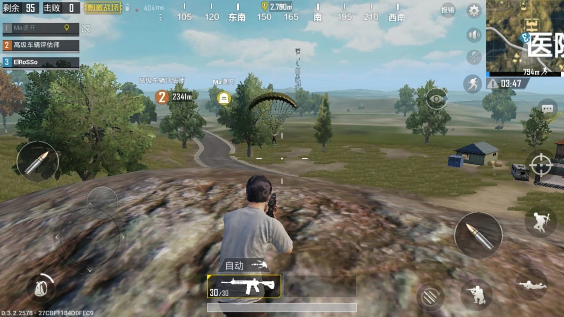 Game for Peace screenshot 4