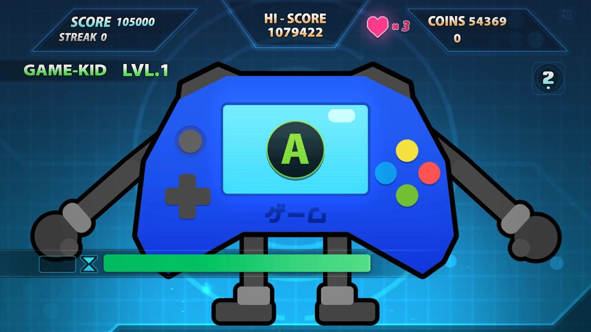 Game-Kun: Input Challenge screenshot 1