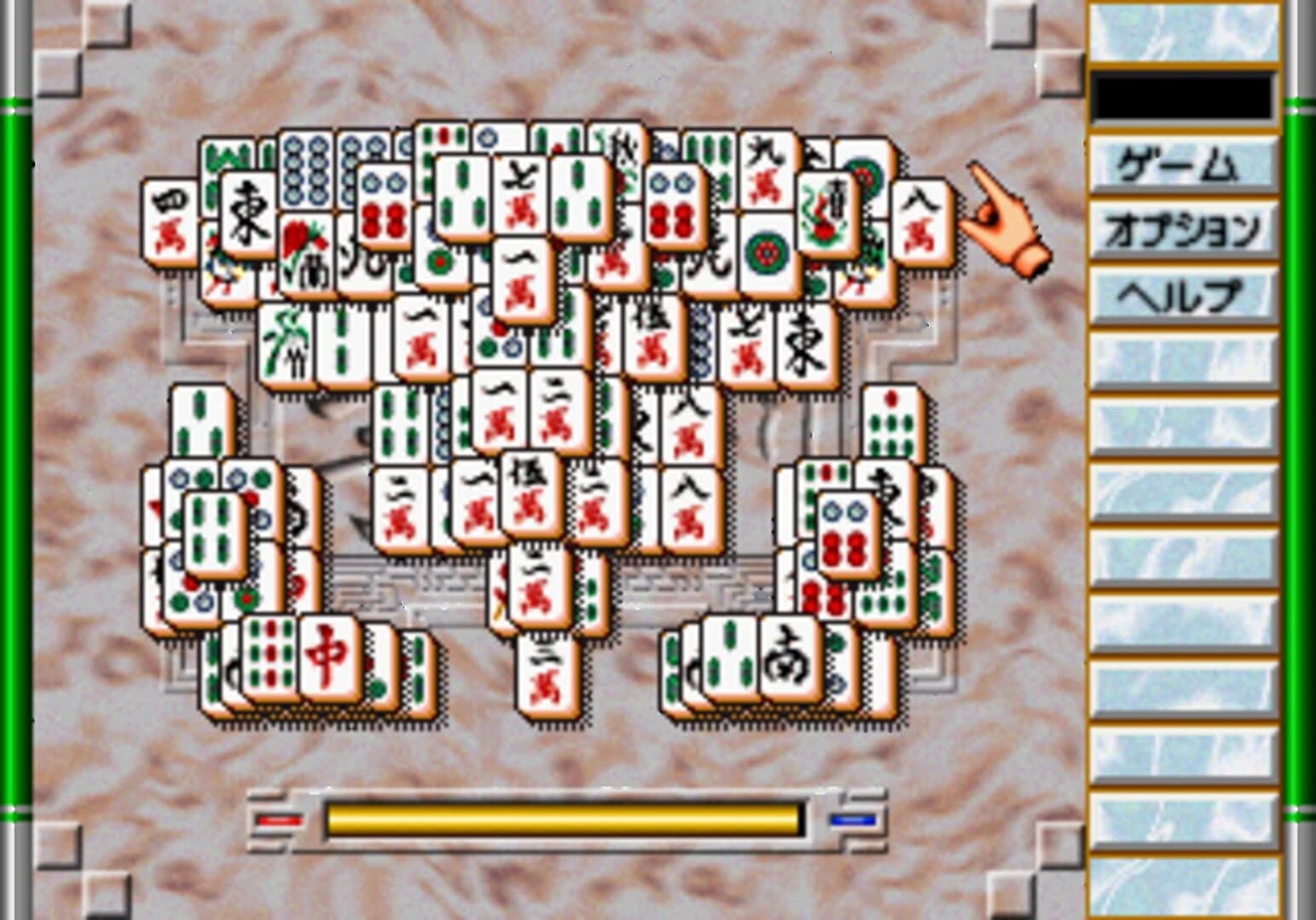 Game no Tetsujin: The Shanghai screenshot 4