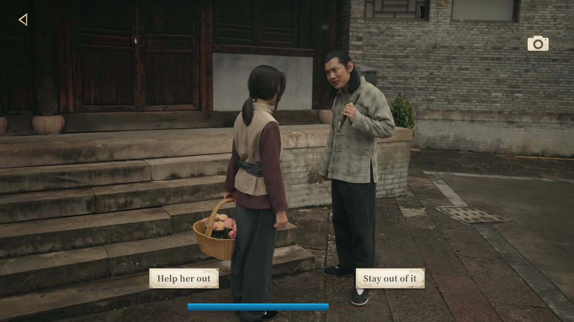 Game of Fate 2: A Century's Promise screenshot 2