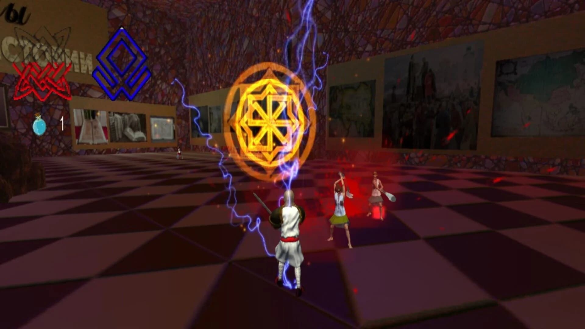 Game of The Forgotten Gods. Wake Up screenshot 1