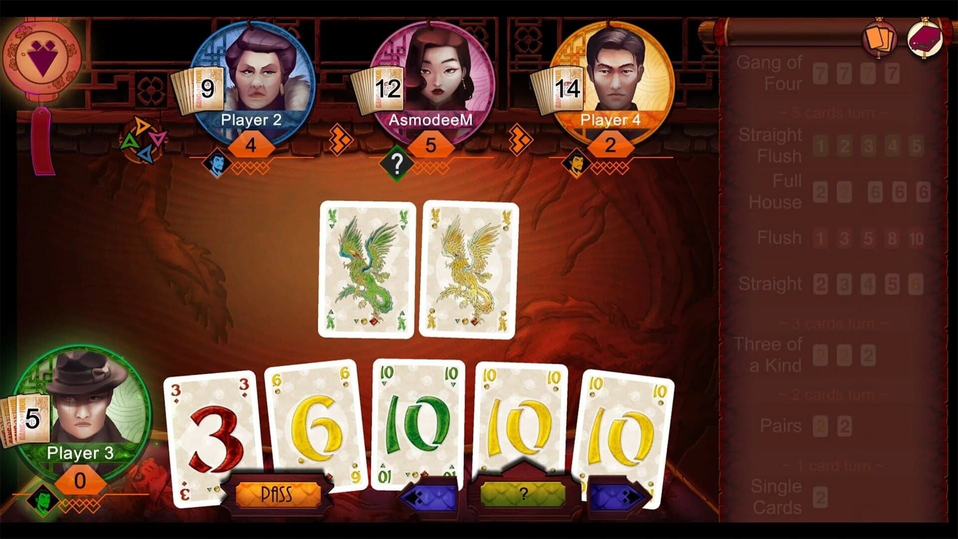 Gang of Four screenshot 5