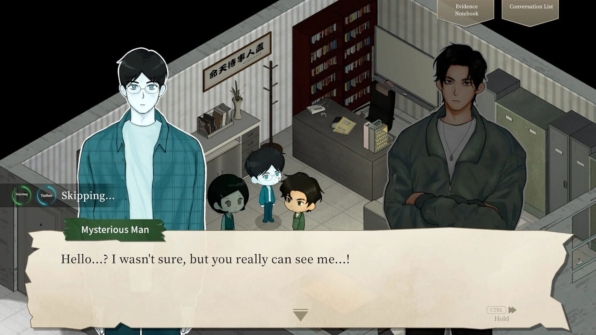 Garisani Detective Agency screenshot 4